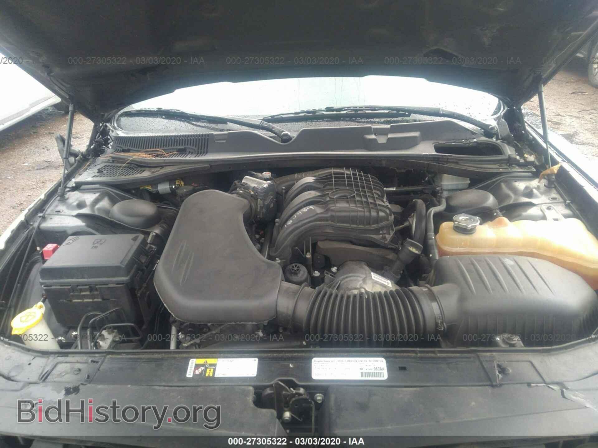 2014 DODGE CHALLENGER - VIN: 2C3CDYAG7EH250337 - Фото 3