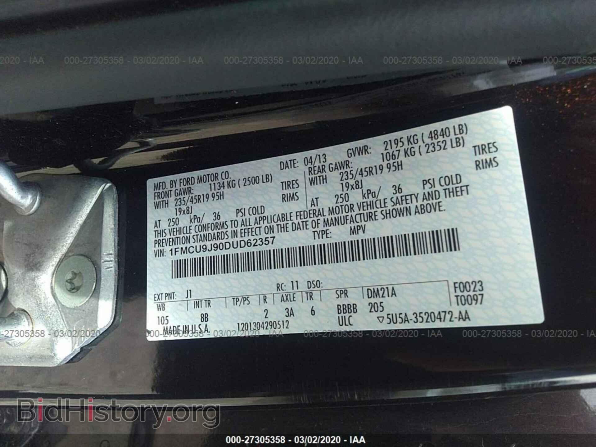 2013 FORD ESCAPE - VIN: 1FMCU9J90DUD62357 - Фото 9