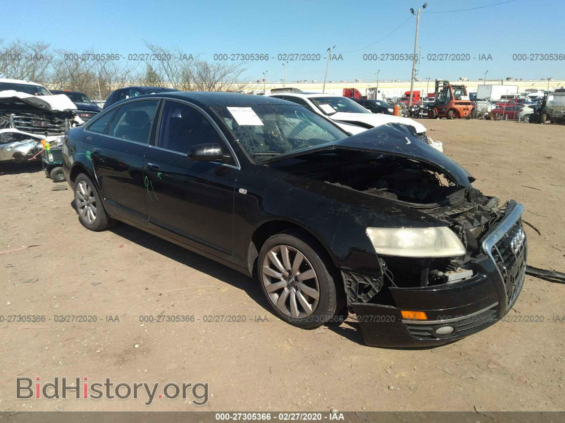 Photo WAUDG74F85N064394 - AUDI A6 2005