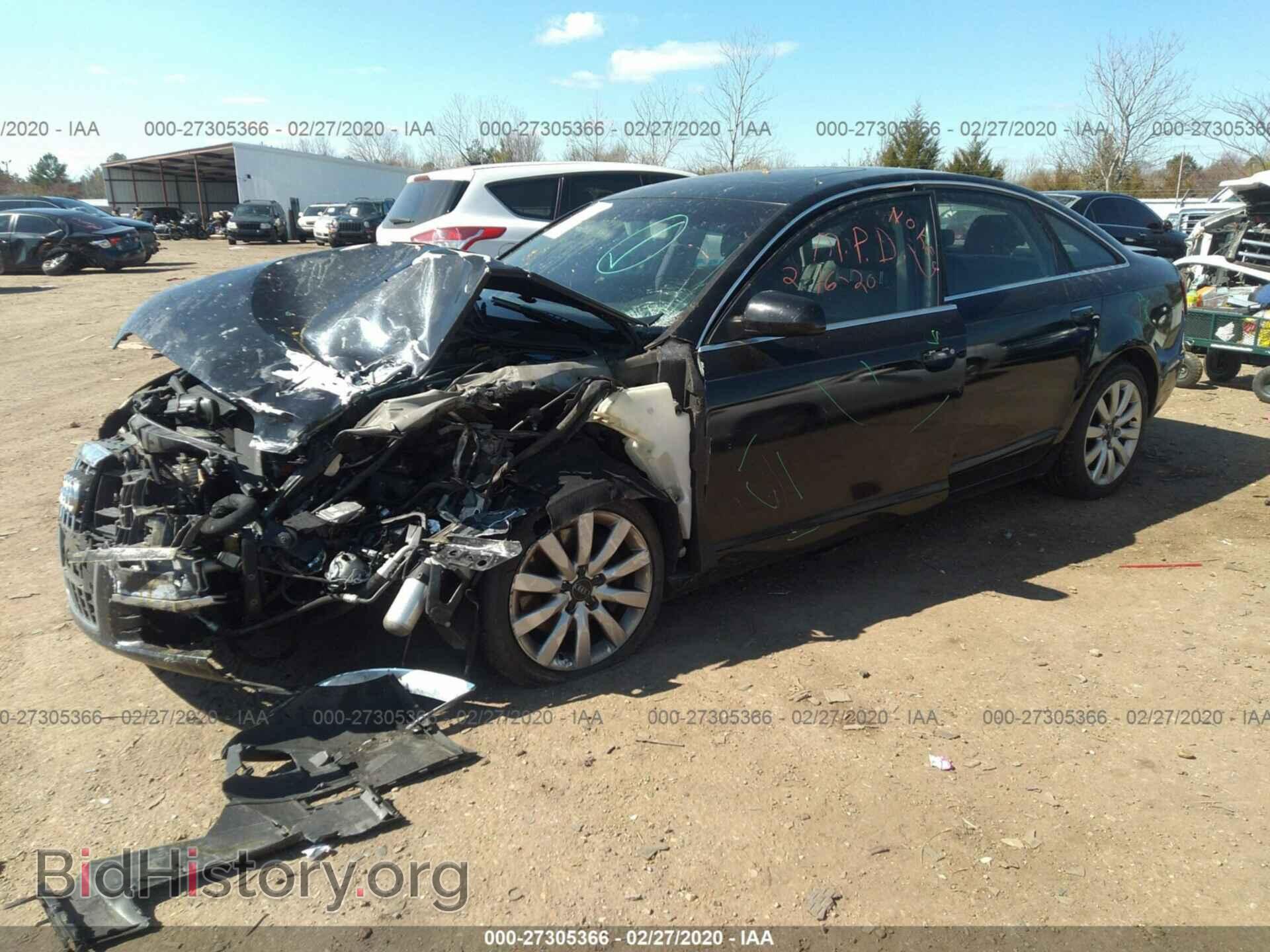 2005 AUDI A6 - VIN: WAUDG74F85N064394 - Фото 2
