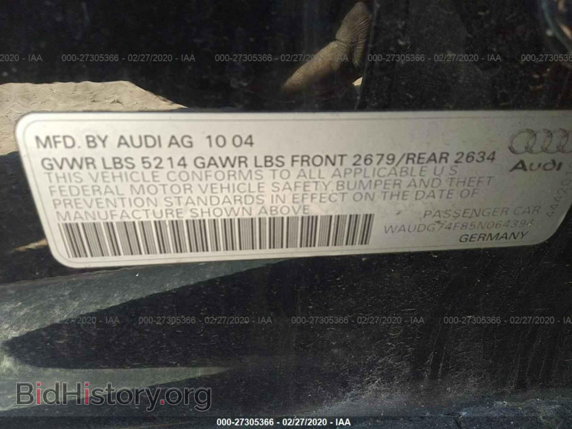 2005 AUDI A6 - VIN: WAUDG74F85N064394 - Фото 9