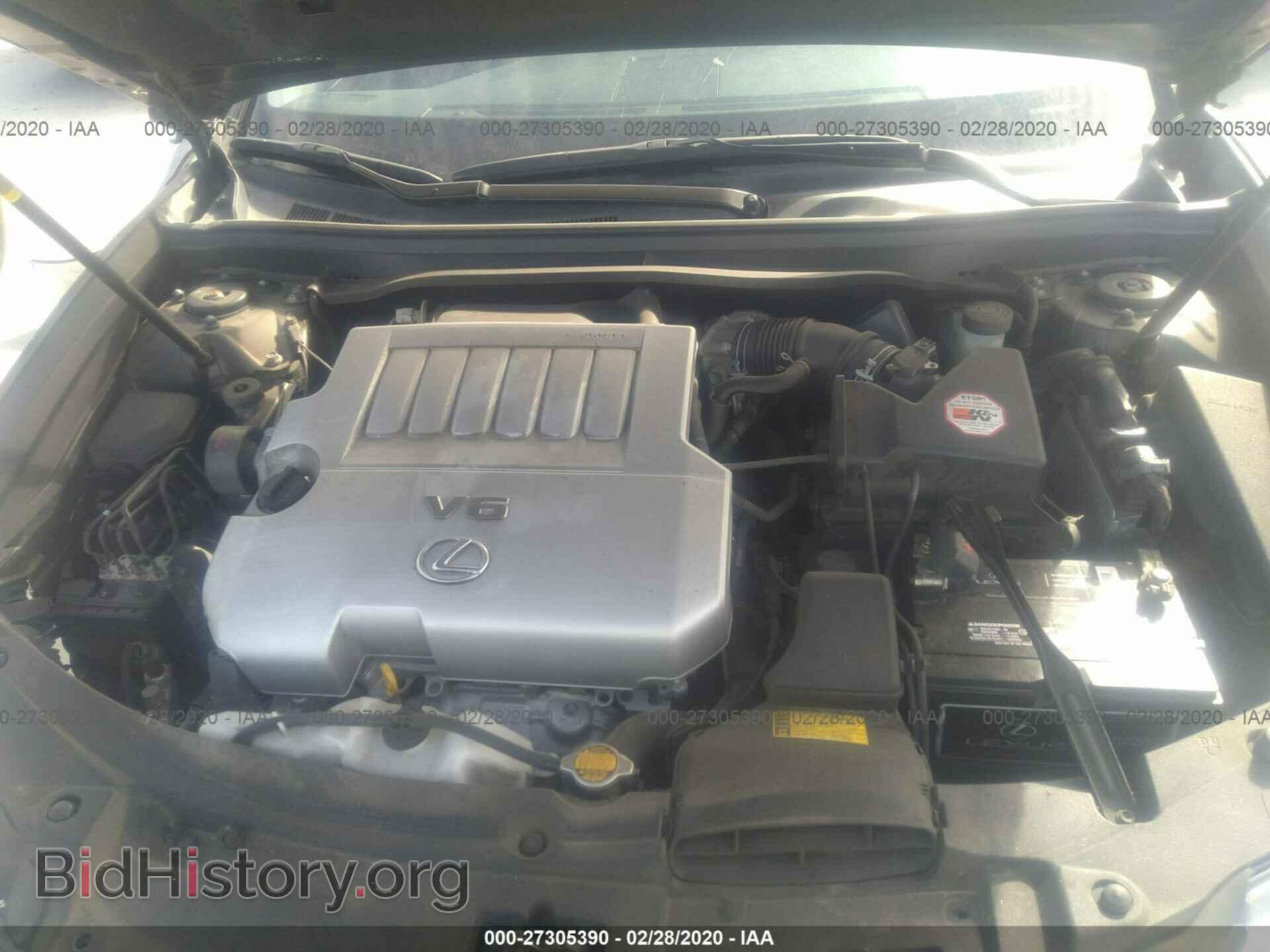 2013 LEXUS ES 350 - VIN: JTHBK1GG2D2021873 - Фото 10