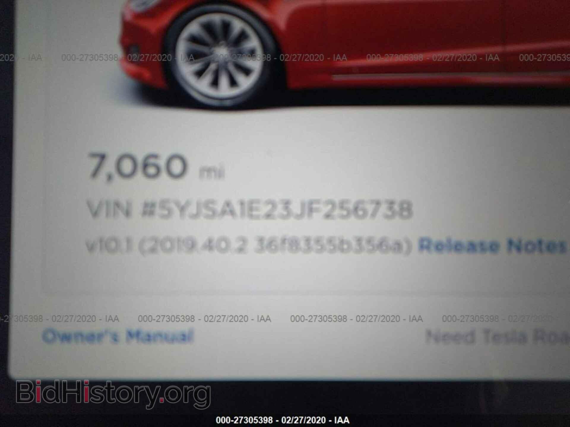 2018 TESLA MODEL S - VIN: 5YJSA1E23JF256738 - Photo 7