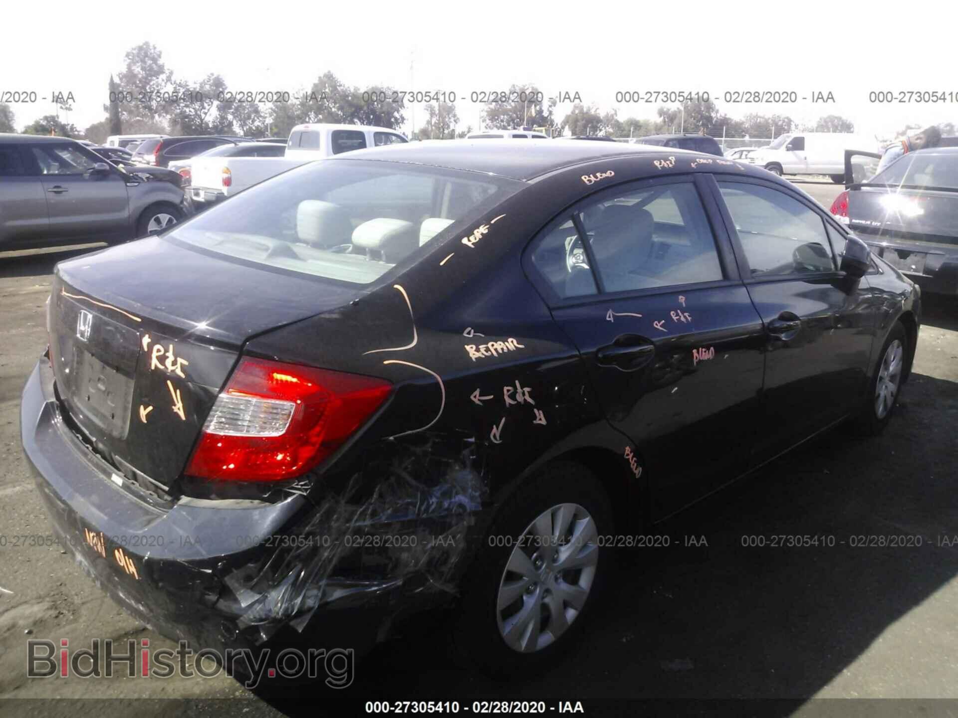 2012 HONDA CIVIC - VIN: 2HGFB2F52CH587340 - Photo 4