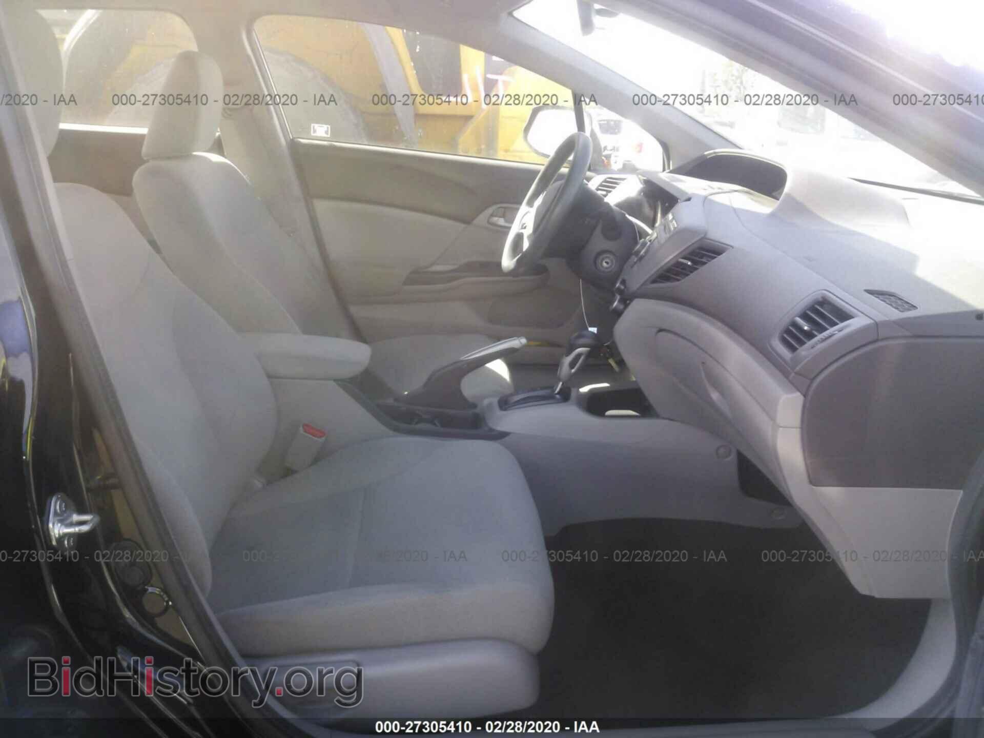 2012 HONDA CIVIC - VIN: 2HGFB2F52CH587340 - Photo 5