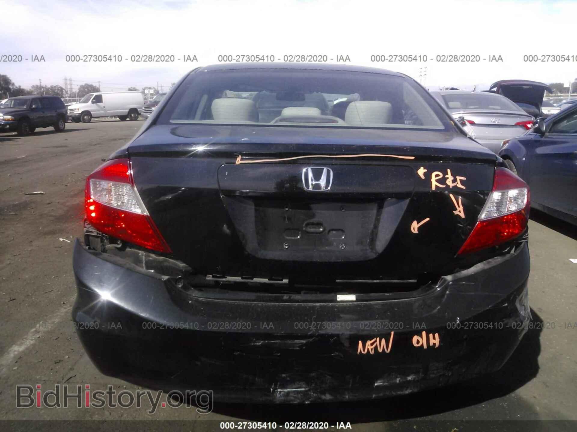 2012 HONDA CIVIC - VIN: 2HGFB2F52CH587340 - Photo 6