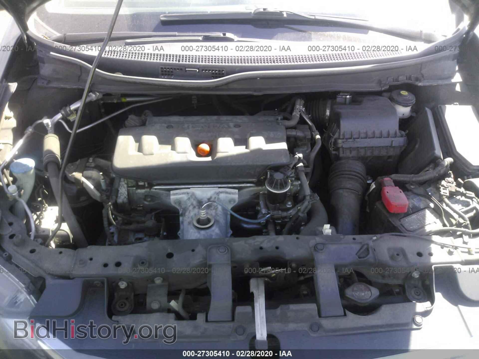 2012 HONDA CIVIC - VIN: 2HGFB2F52CH587340 - Photo 10