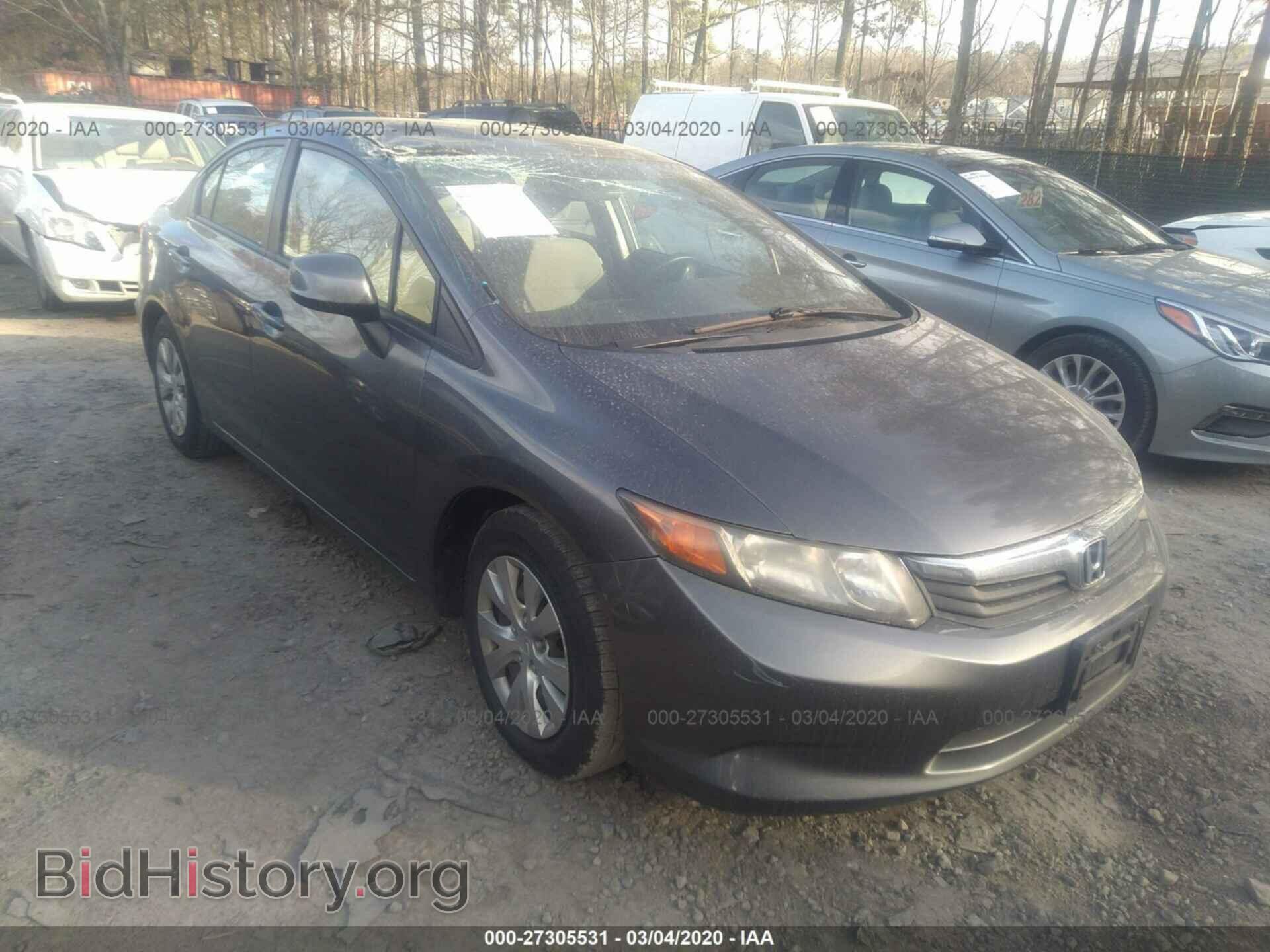 Photo 2HGFB2F51CH330783 - HONDA CIVIC 2012