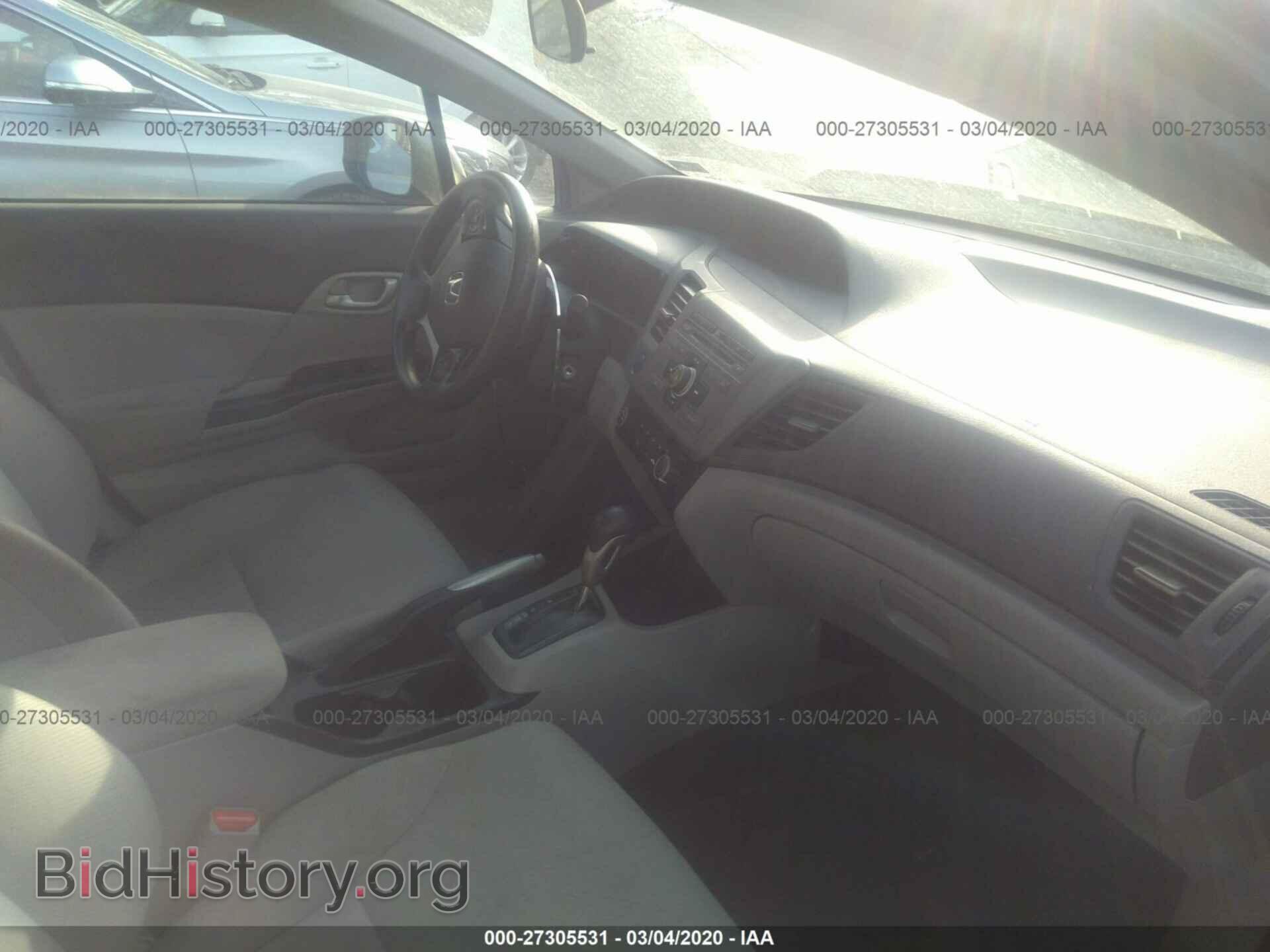 2012 HONDA CIVIC - VIN: 2HGFB2F51CH330783 - Фото 5