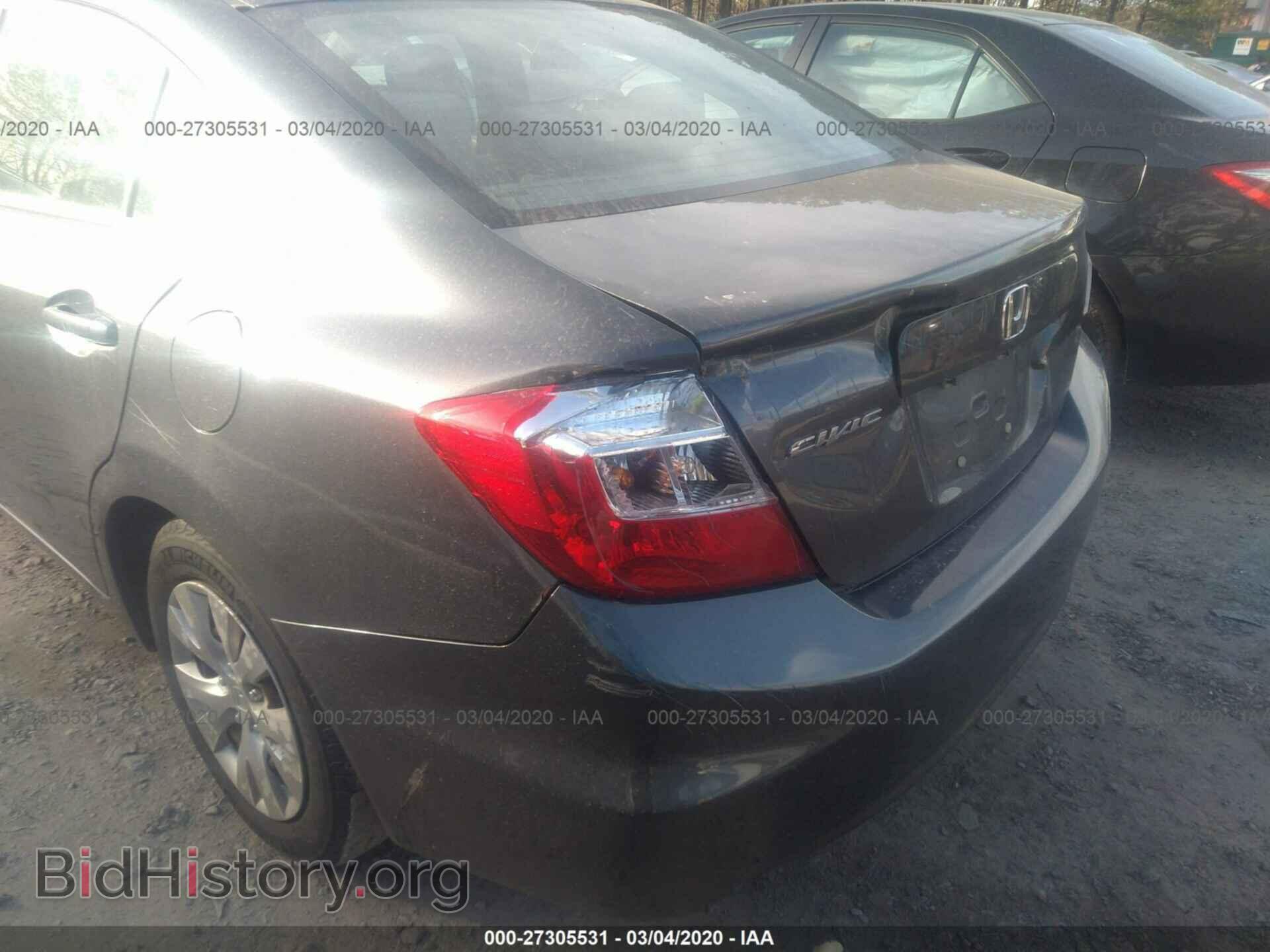 2012 HONDA CIVIC - VIN: 2HGFB2F51CH330783 - Фото 6