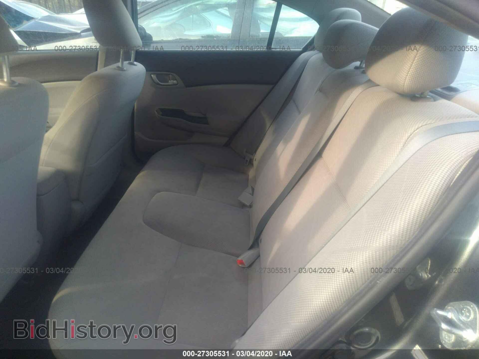 2012 HONDA CIVIC - VIN: 2HGFB2F51CH330783 - Фото 8