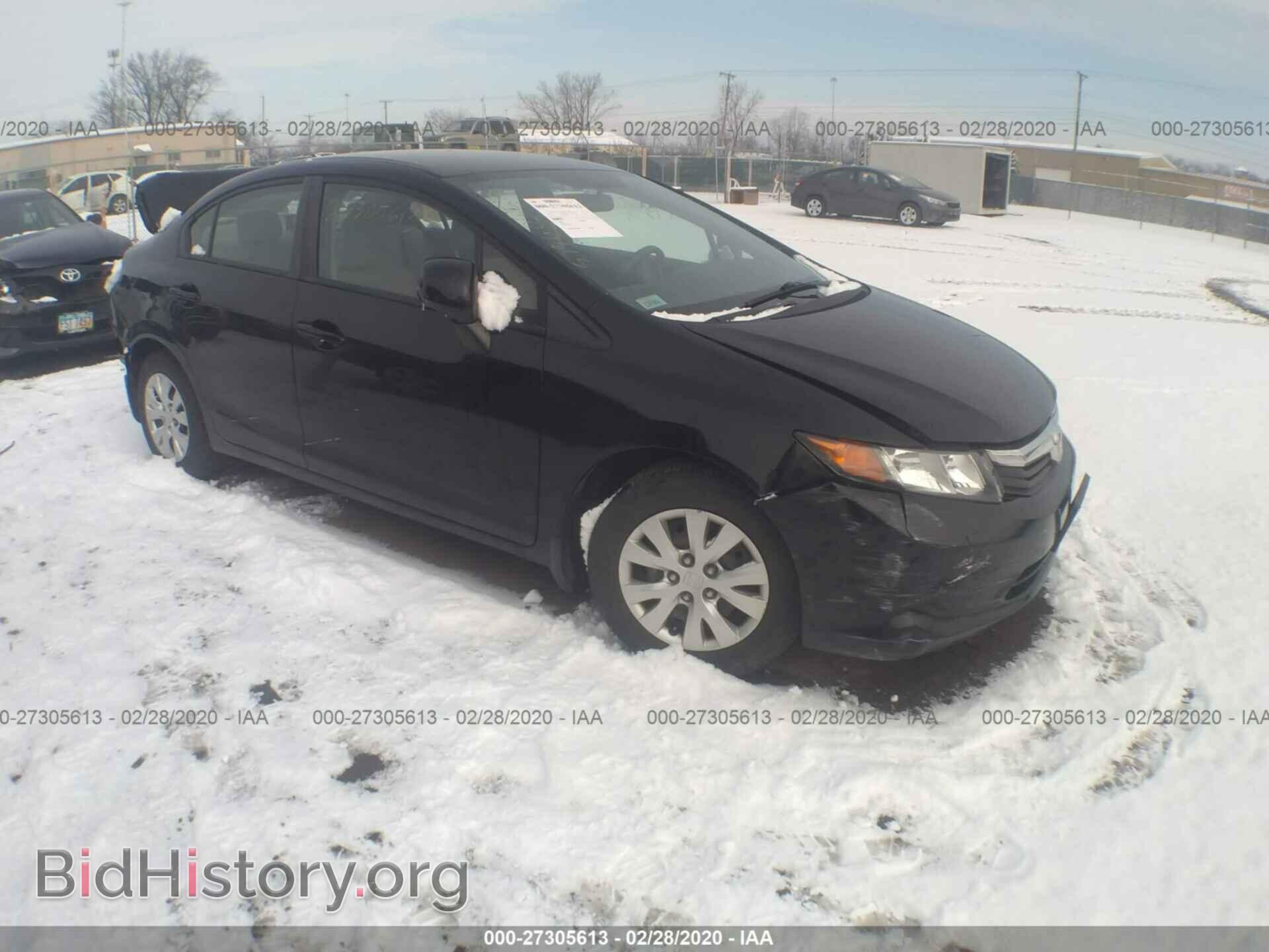Фотография 19XFB2F57CE007056 - HONDA CIVIC 2012