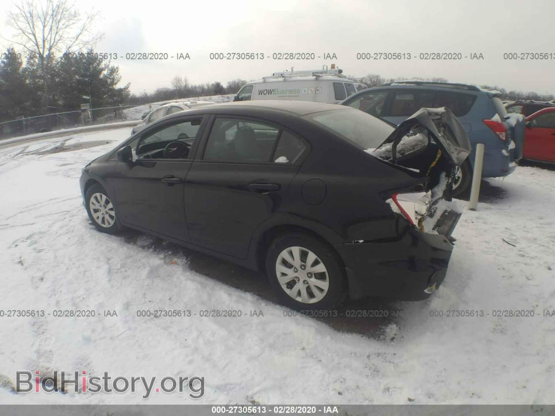 2012 HONDA CIVIC - VIN: 19XFB2F57CE007056 - Фото 3