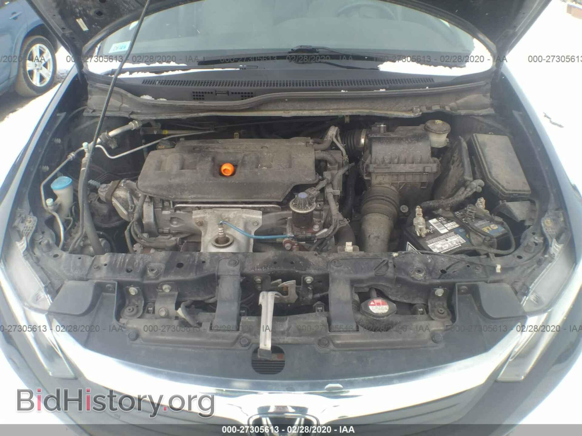2012 HONDA CIVIC - VIN: 19XFB2F57CE007056 - Фото 10