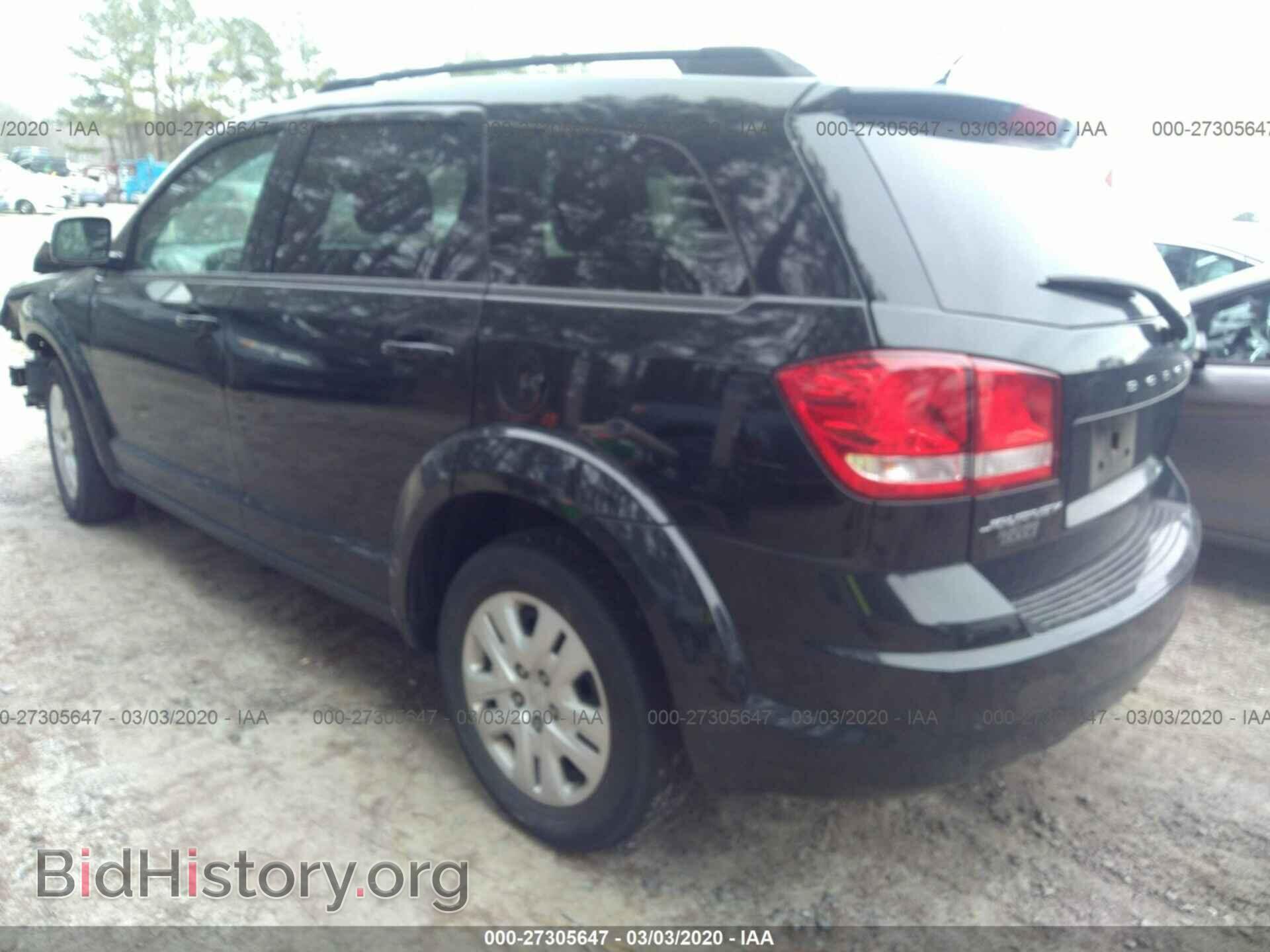 2014 DODGE JOURNEY - VIN: 3C4PDCAB8ET194081 - Фото 3
