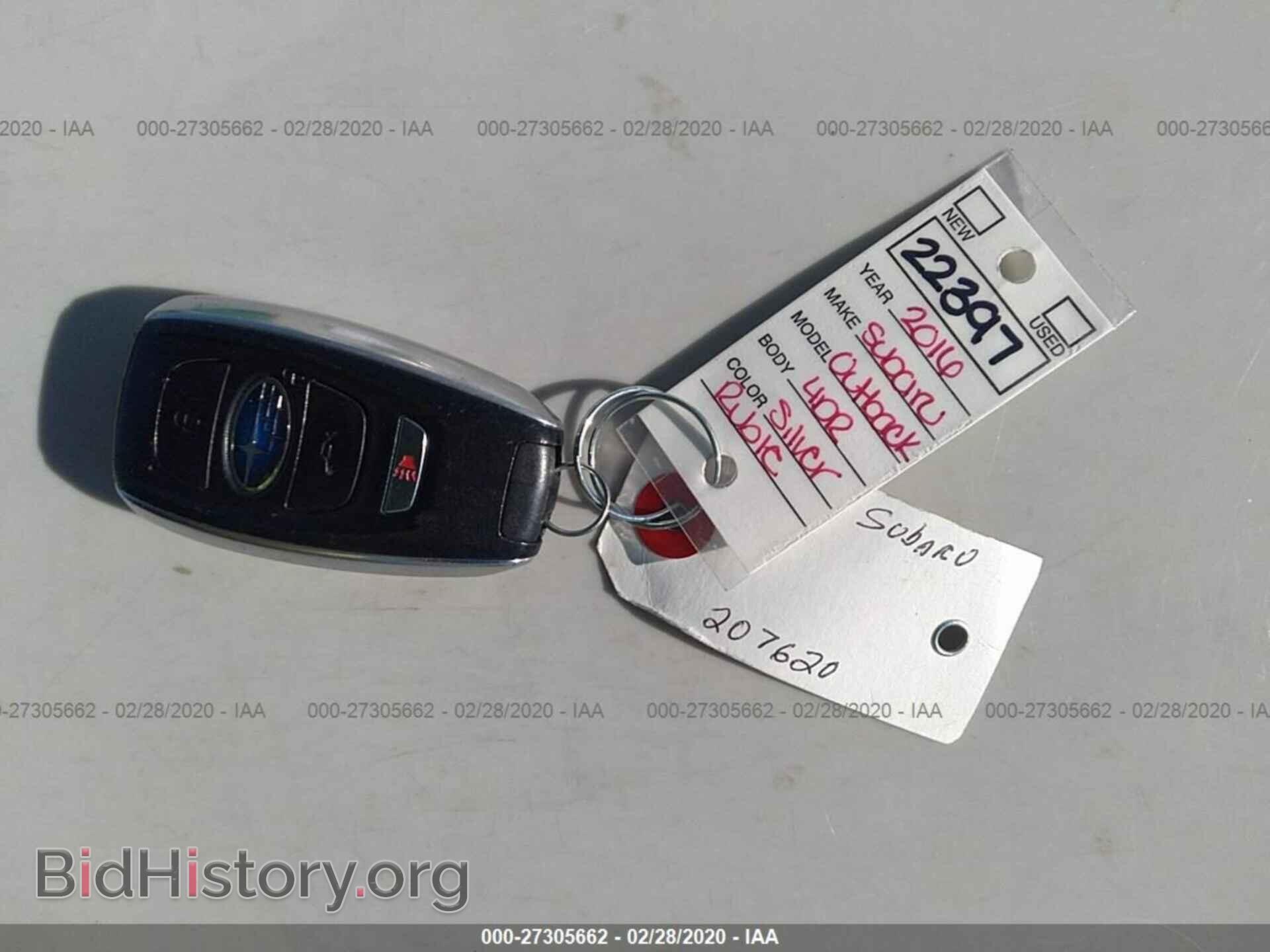 2016 SUBARU OUTBACK - VIN: 4S4BSANC0G3207620 - Фото 11
