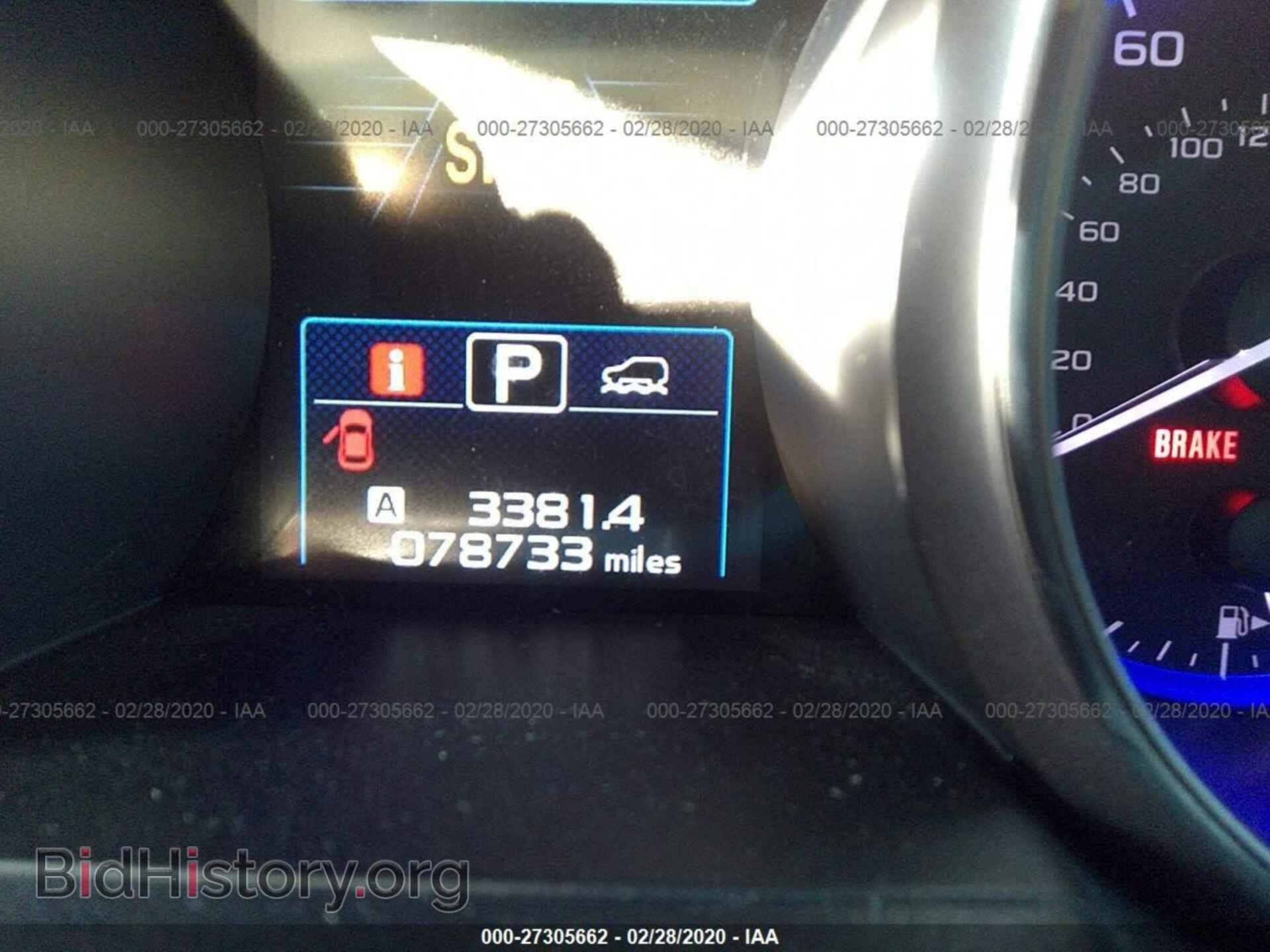 2016 SUBARU OUTBACK - VIN: 4S4BSANC0G3207620 - Фото 7