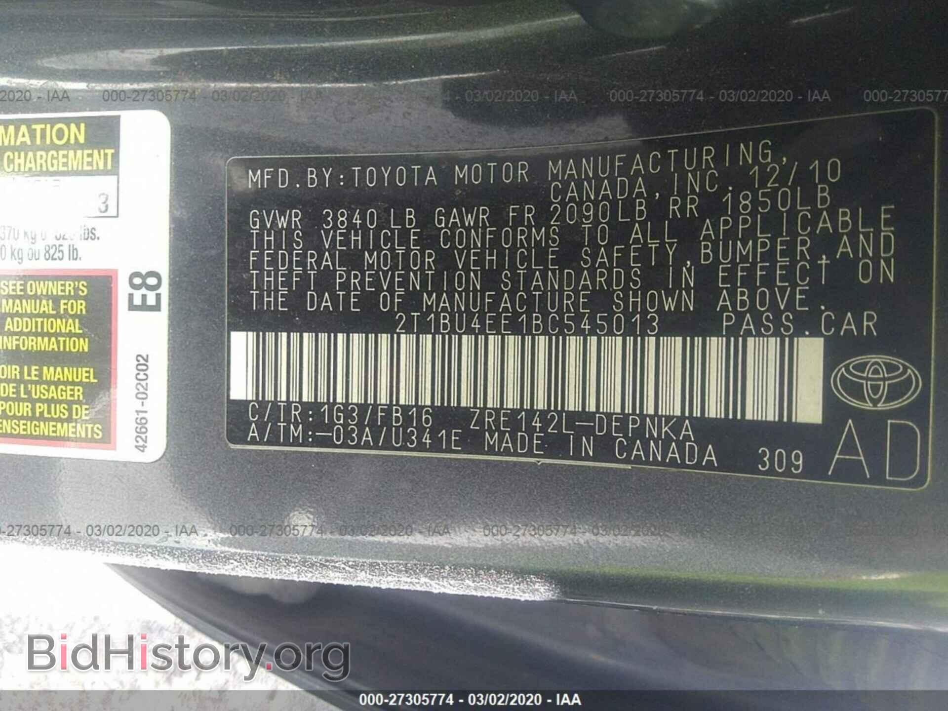 2011 TOYOTA COROLLA - VIN: 2T1BU4EE1BC545013 - Фото 9