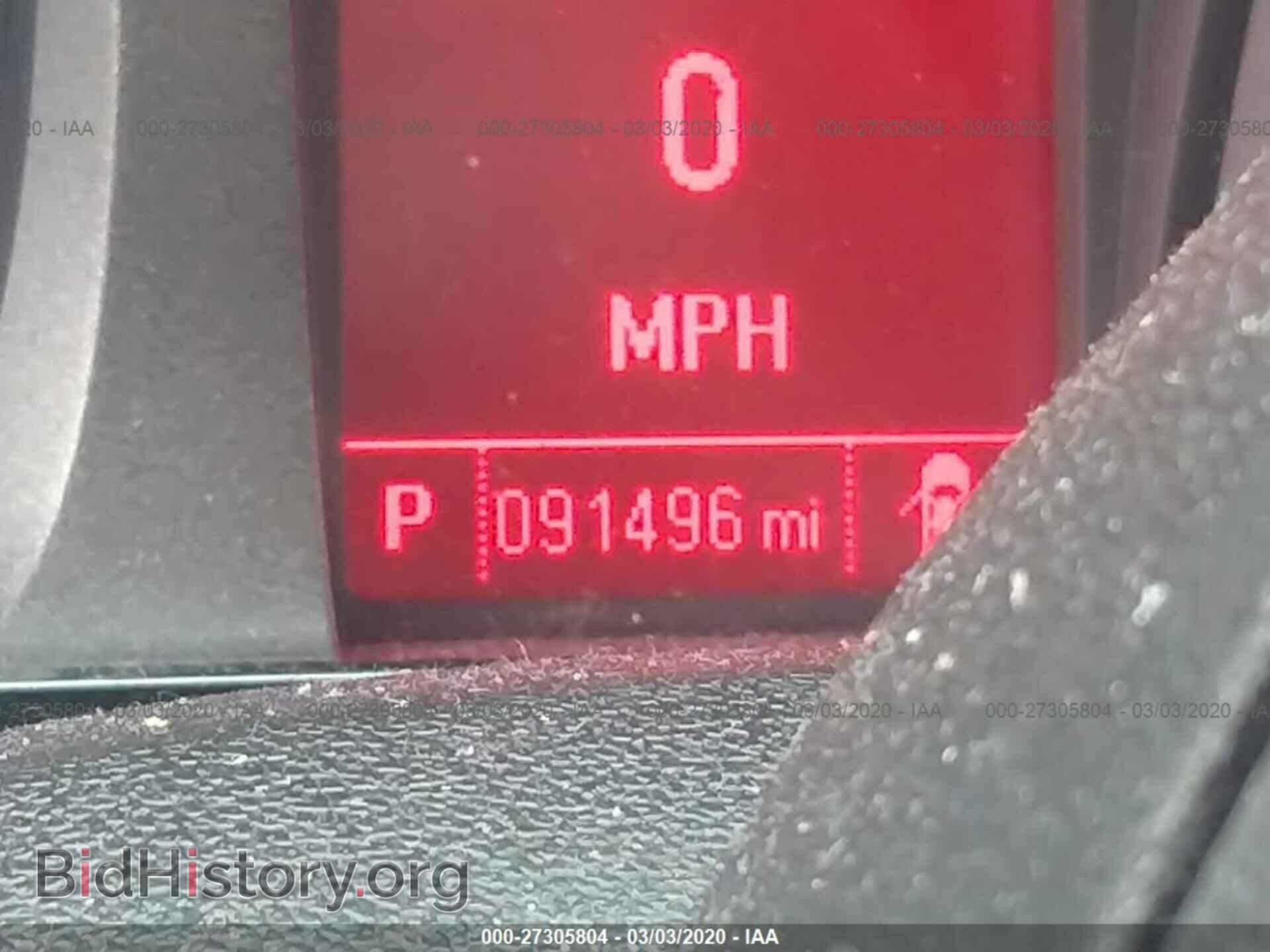 2015 GMC TERRAIN - VIN: 2GKFLWEK5F6340456 - Фото 7