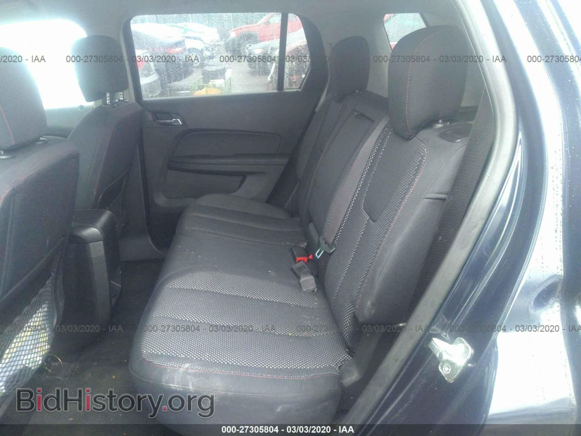 2015 GMC TERRAIN - VIN: 2GKFLWEK5F6340456 - Фото 8