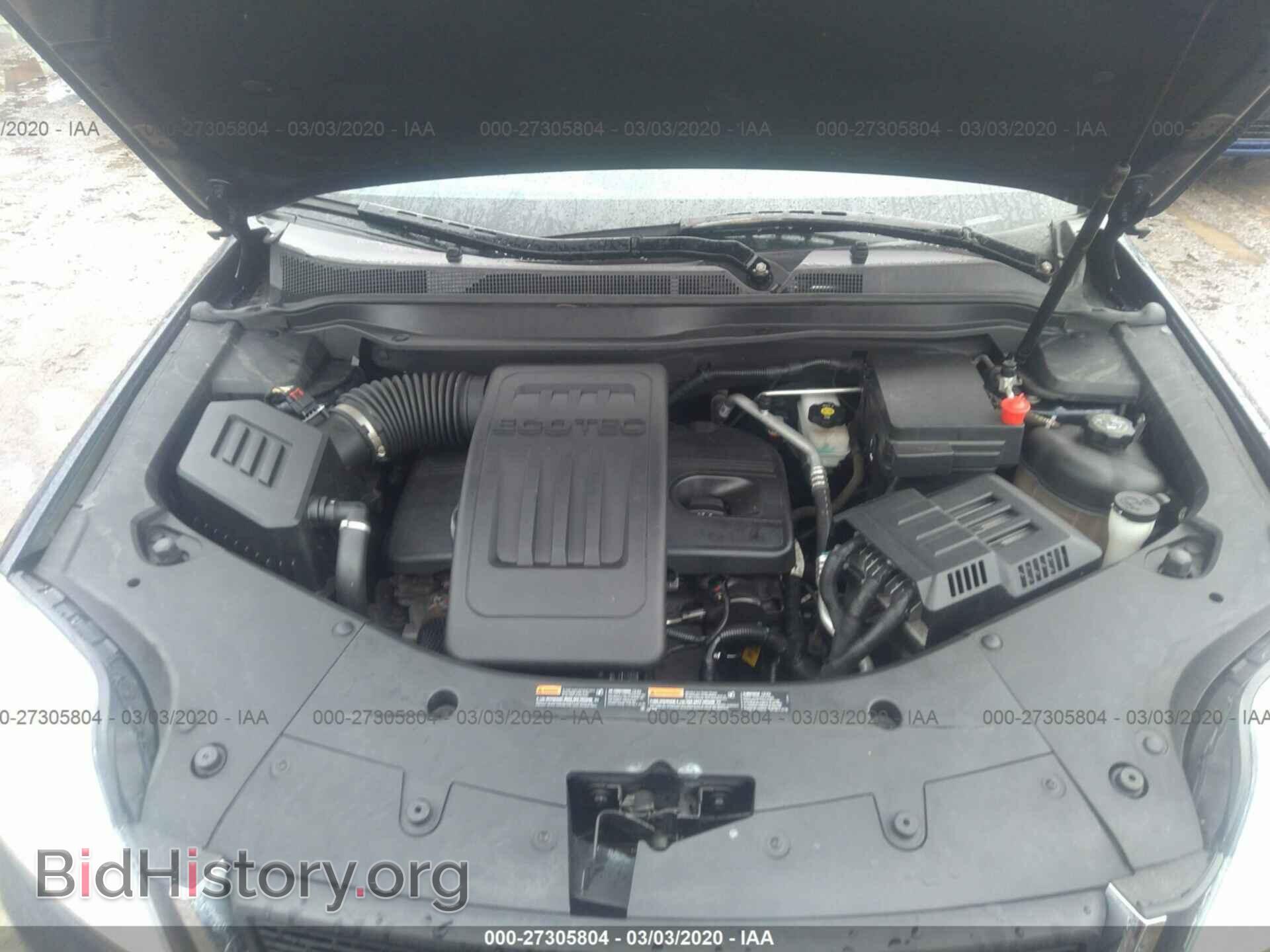2015 GMC TERRAIN - VIN: 2GKFLWEK5F6340456 - Фото 10