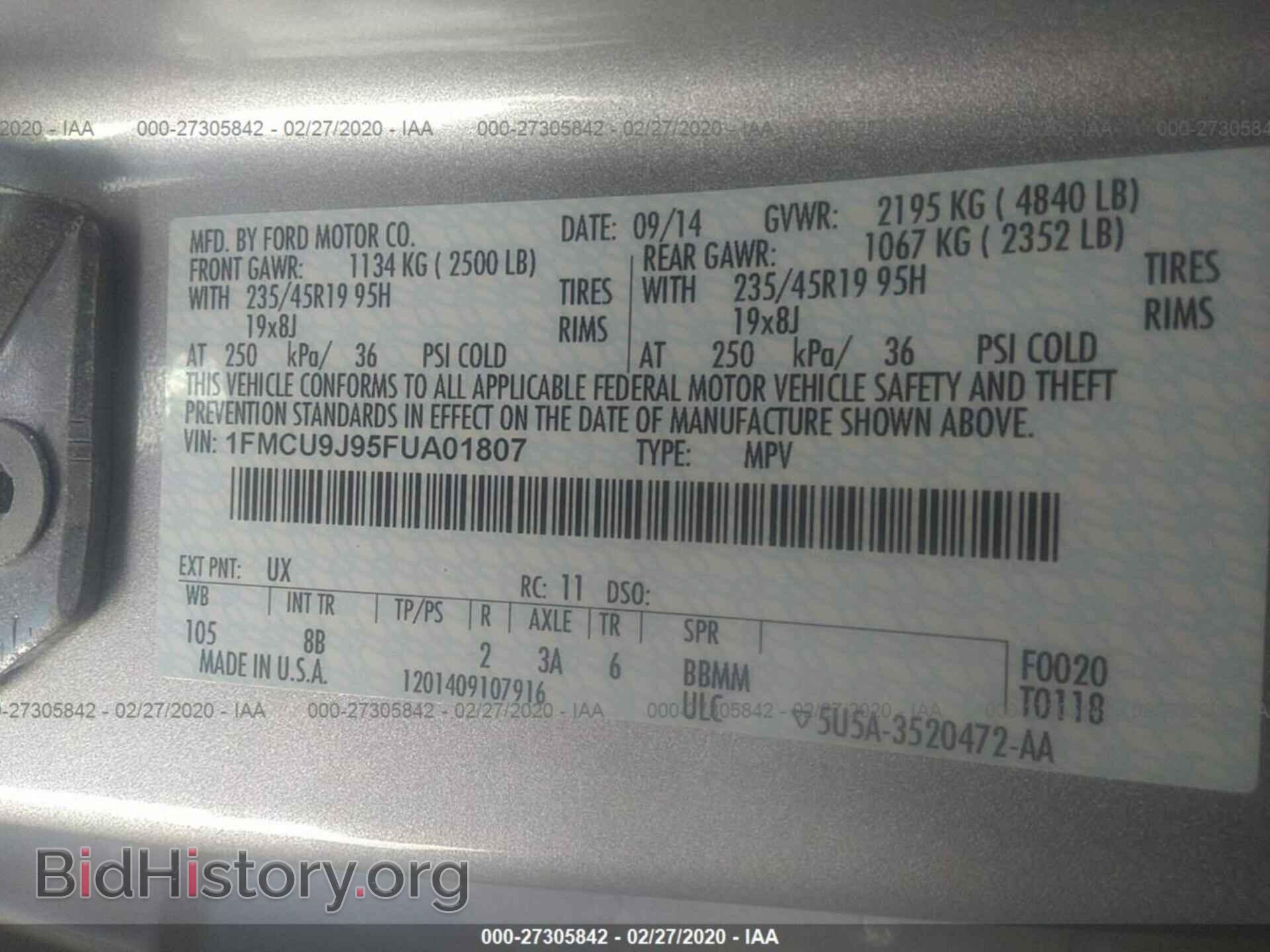 2015 FORD ESCAPE - VIN: 1FMCU9J95FUA01807 - Фото 9
