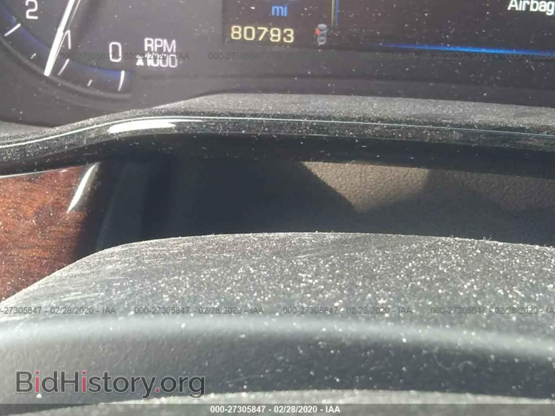 2014 CADILLAC CTS - VIN: 1G6AW5SX3E0131251 - Фото 7