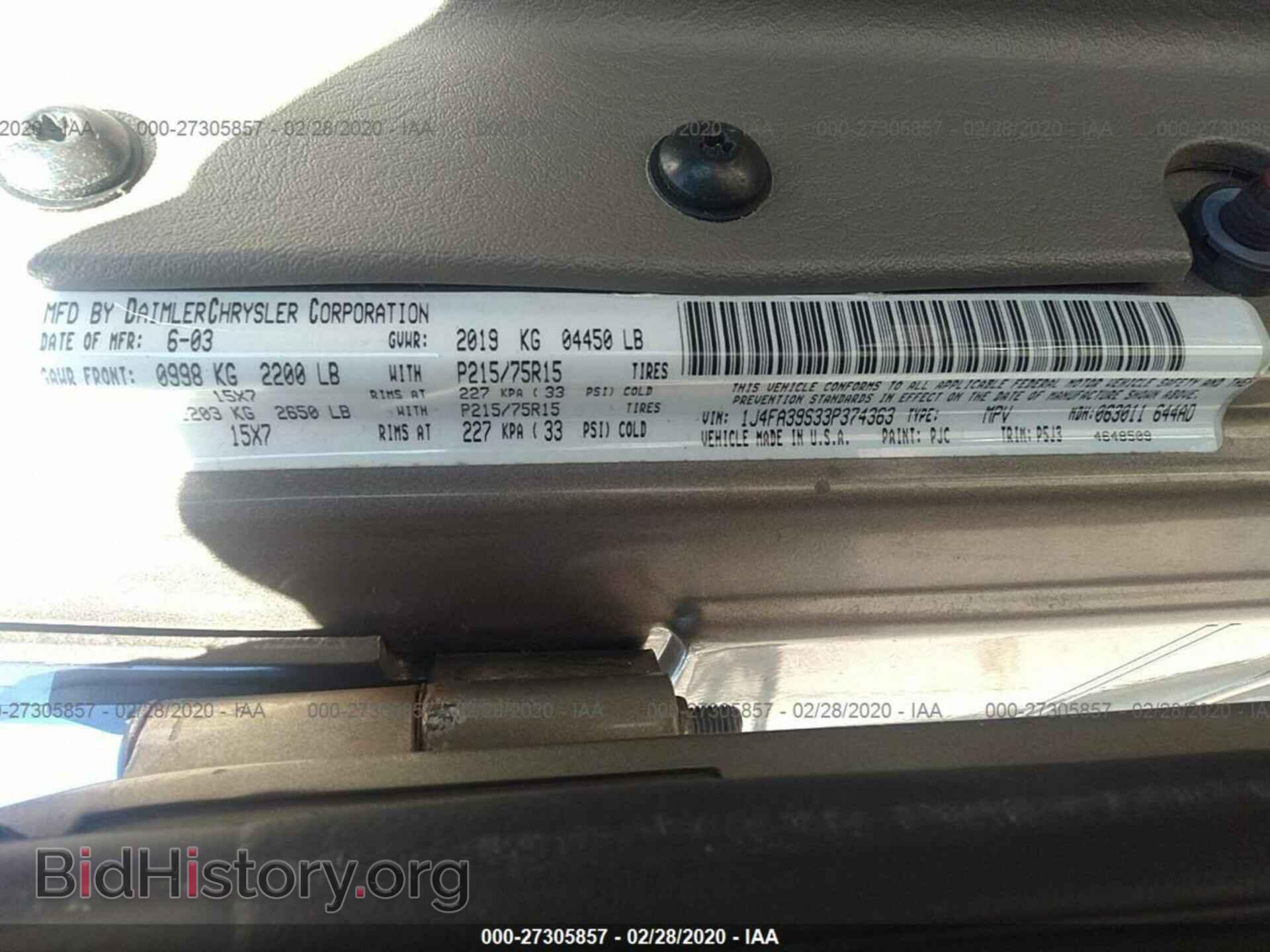 2003 JEEP WRANGLER - VIN: 1J4FA39S33P374363 - Фото 9