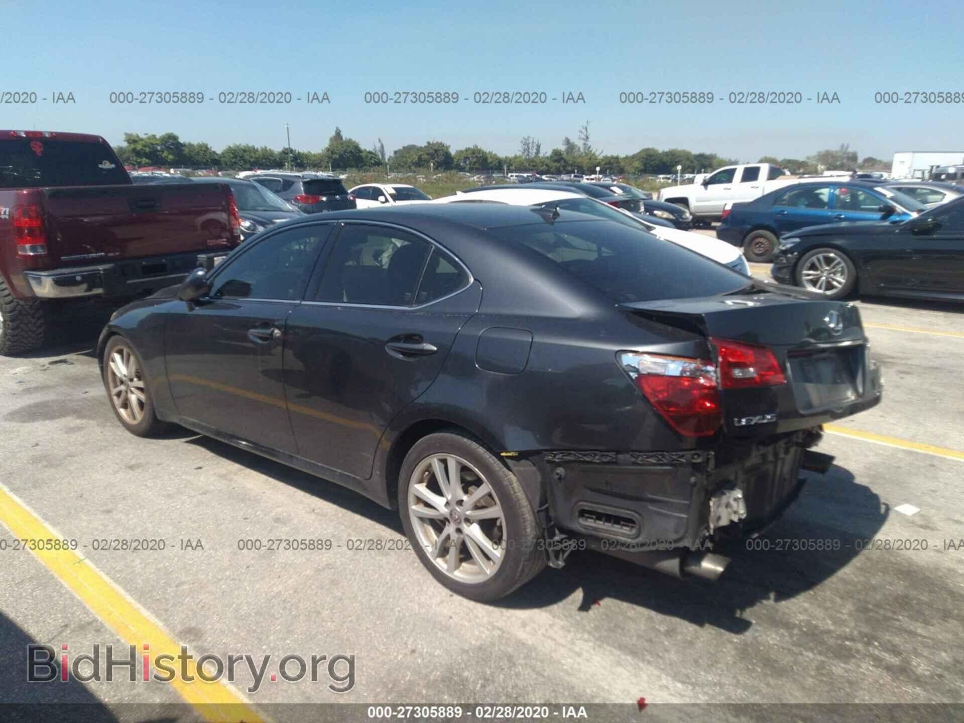 2007 LEXUS IS - VIN: JTHBK262575028055 - Фото 3
