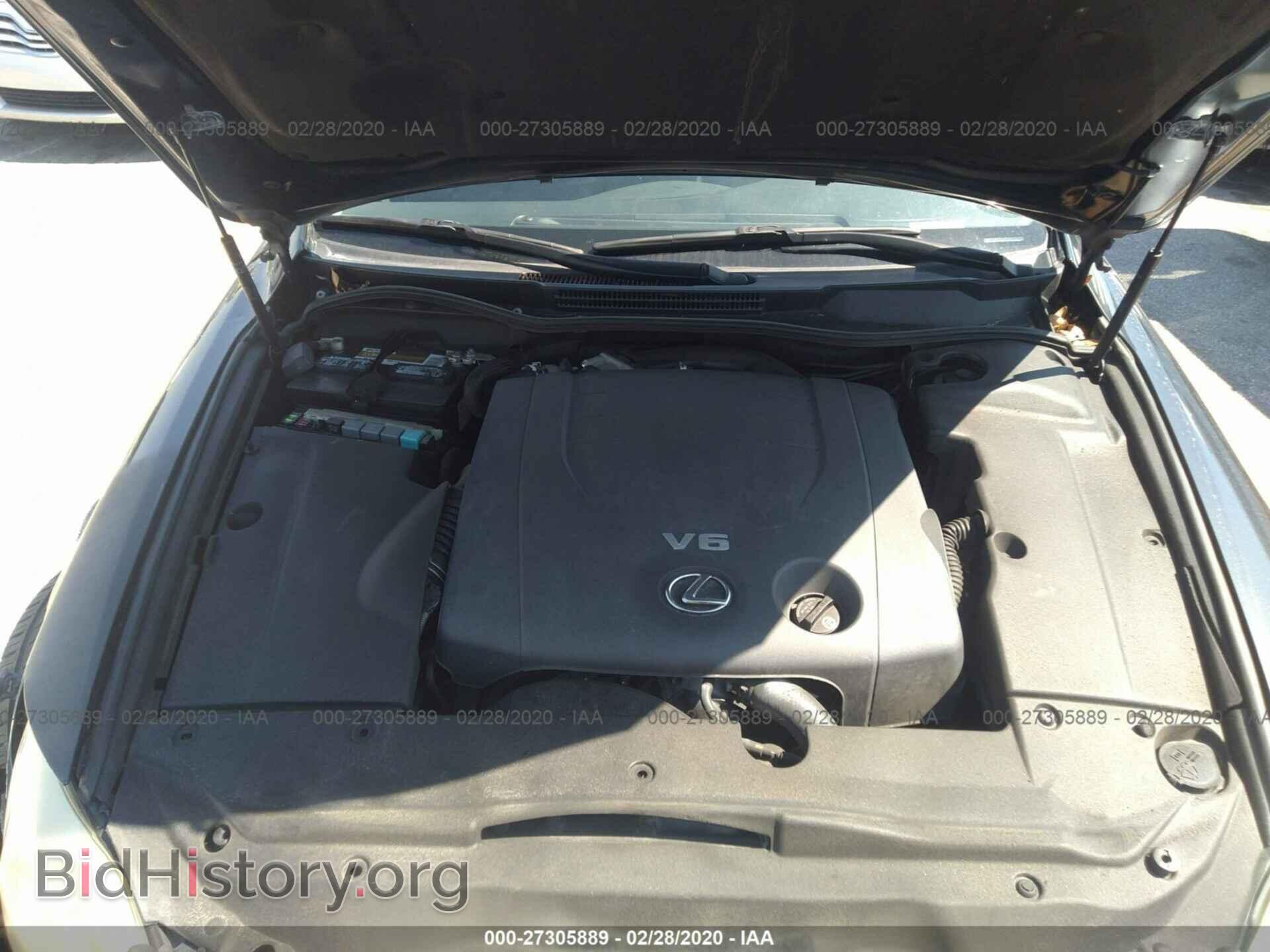 2007 LEXUS IS - VIN: JTHBK262575028055 - Фото 10
