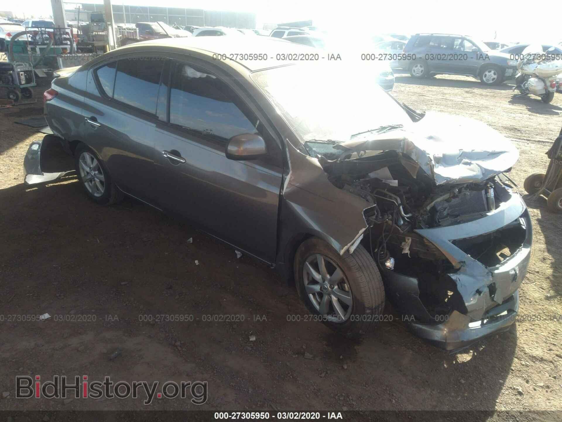 Фотография 3N1CN7AP4EL845613 - NISSAN VERSA 2014