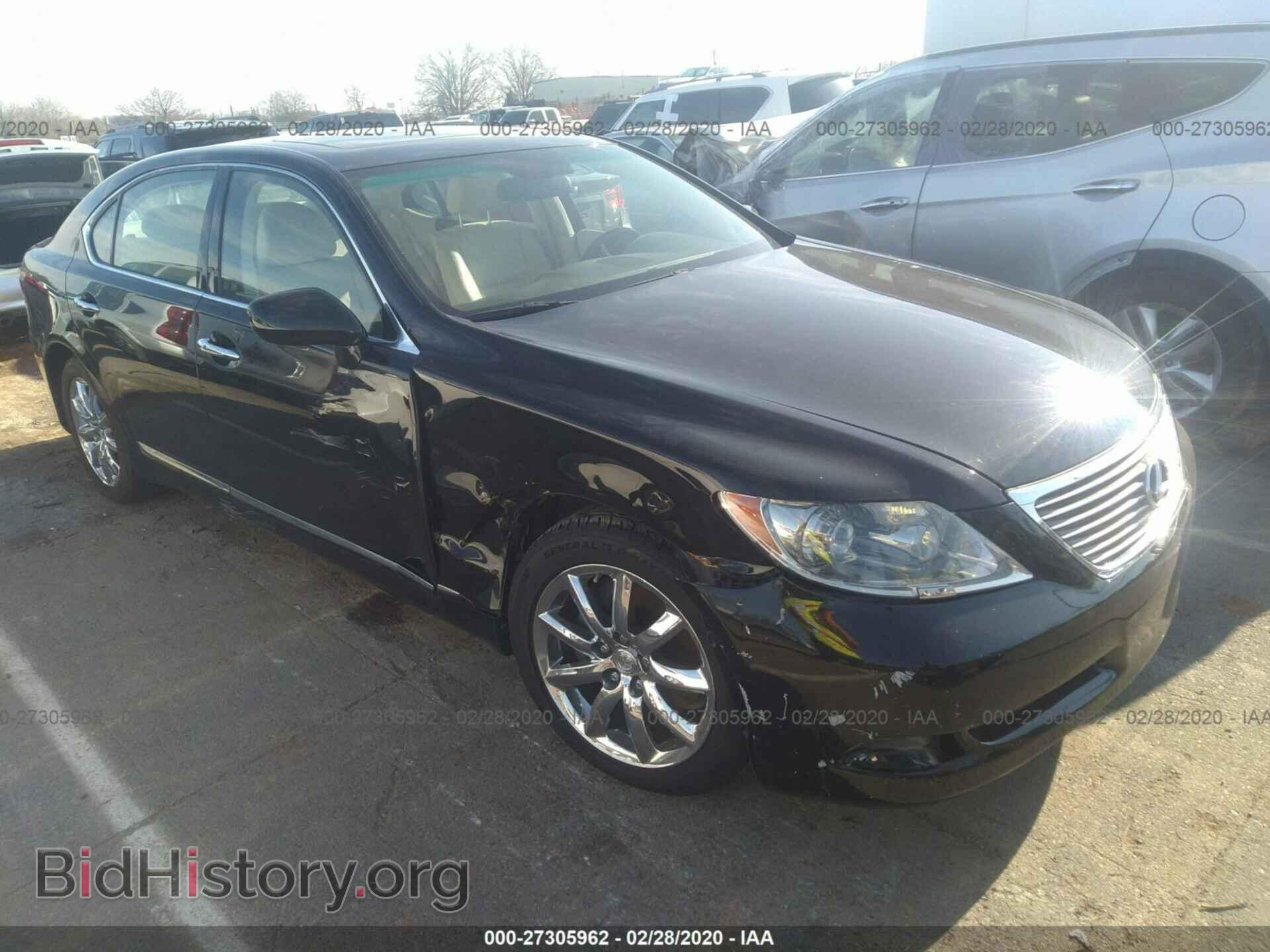 Photo JTHGL46F375019565 - LEXUS LS 2007