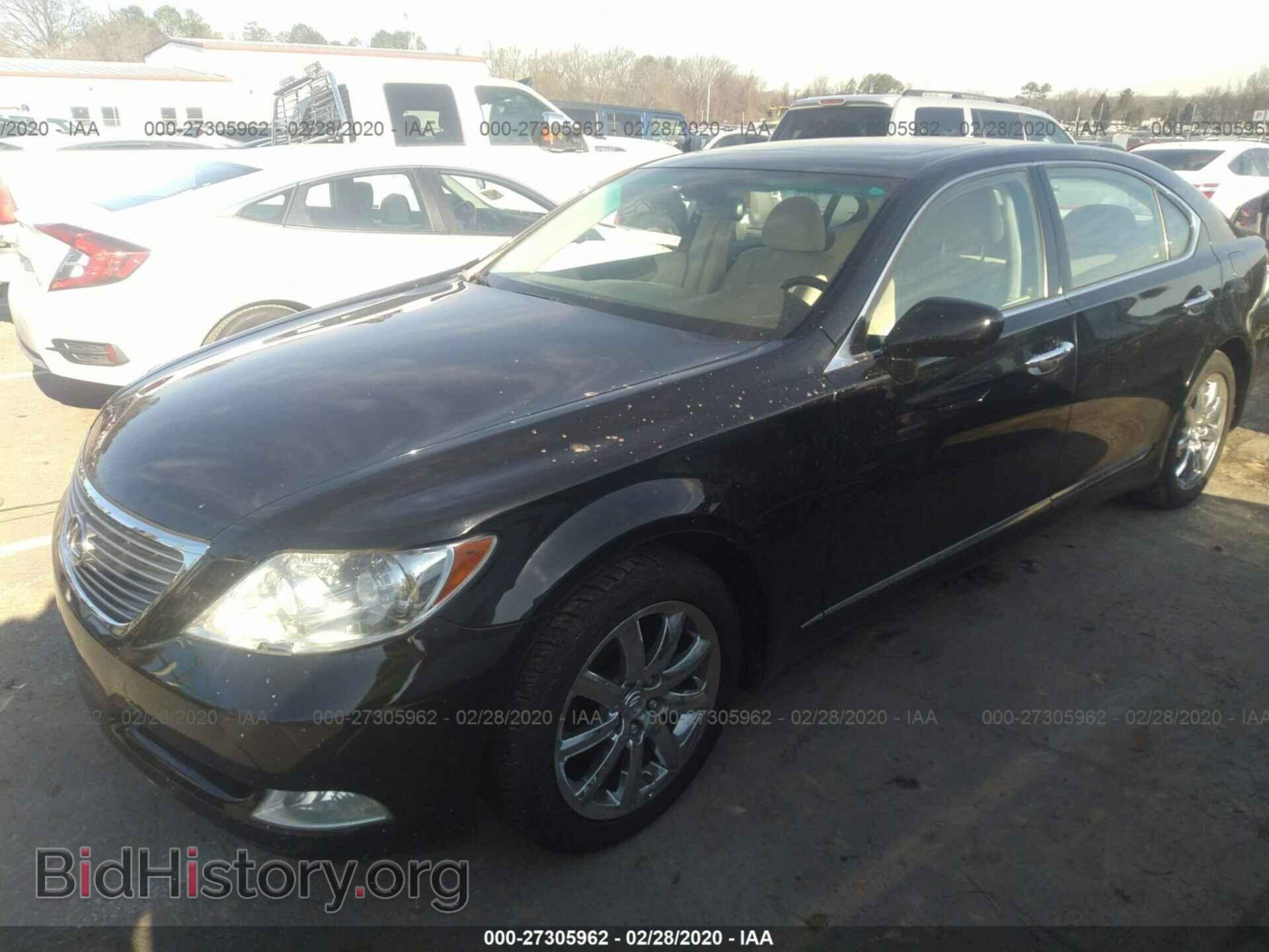 2007 LEXUS LS - VIN: JTHGL46F375019565 - Photo 2