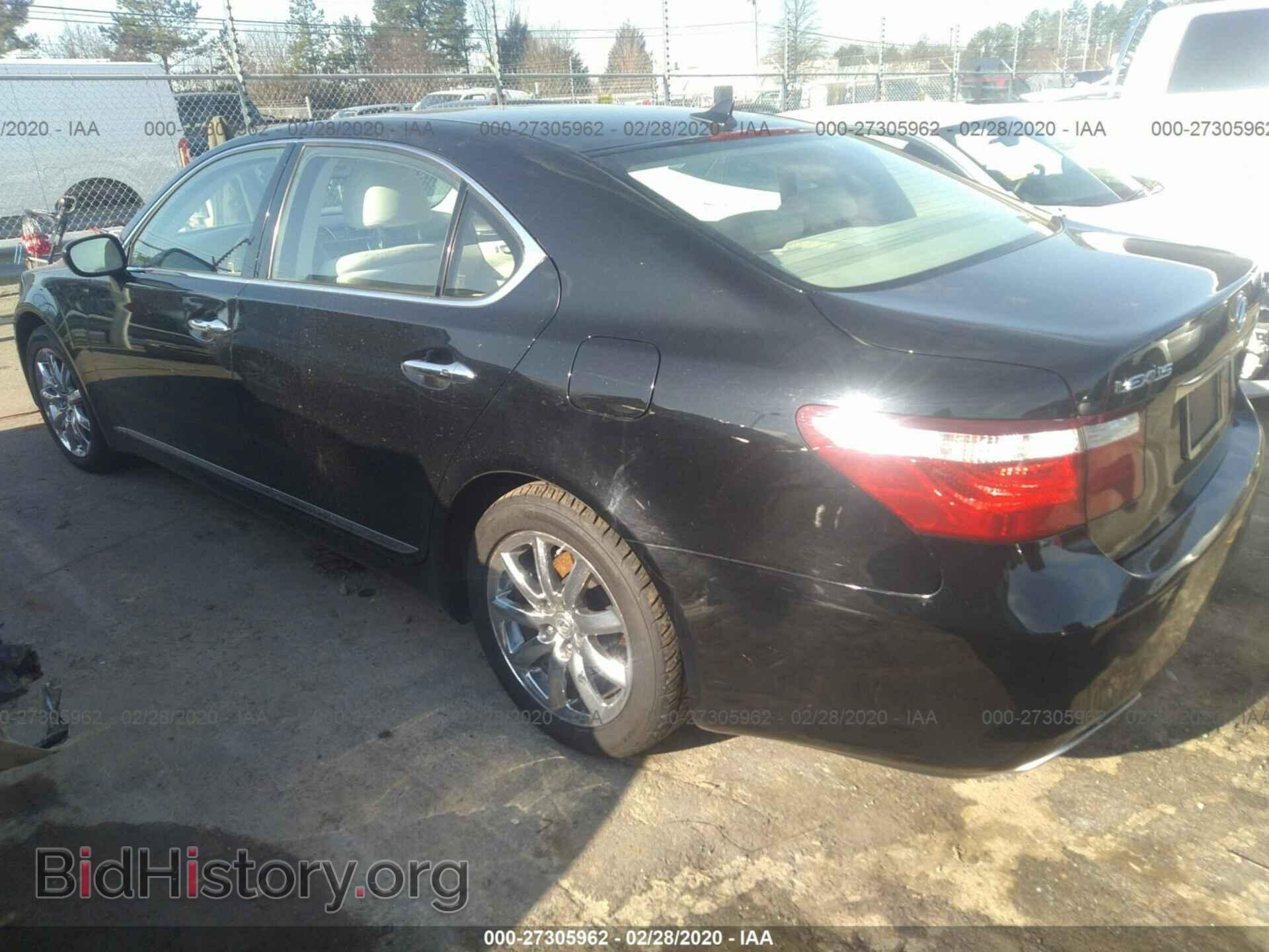 2007 LEXUS LS - VIN: JTHGL46F375019565 - Photo 3
