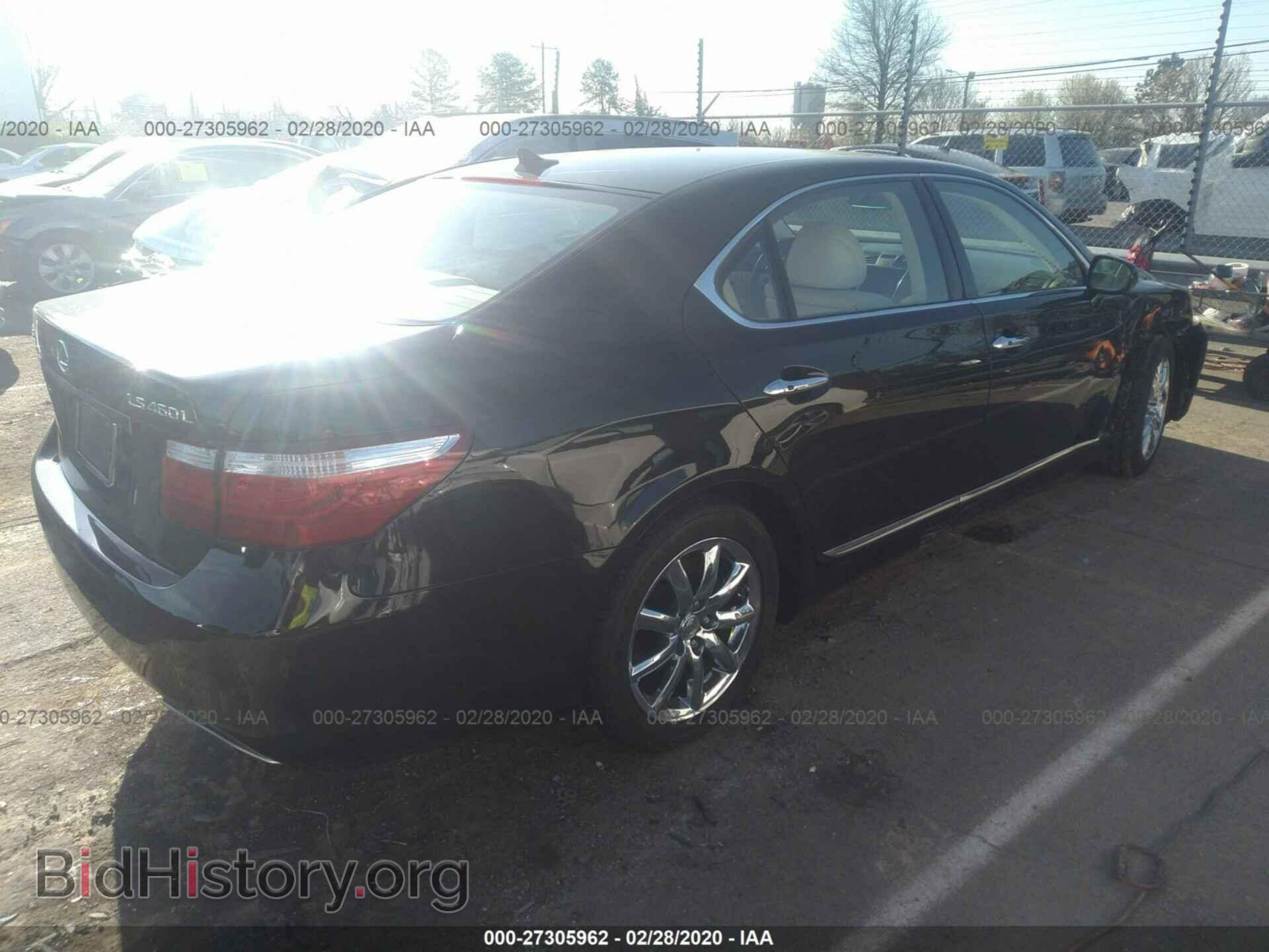 2007 LEXUS LS - VIN: JTHGL46F375019565 - Photo 4