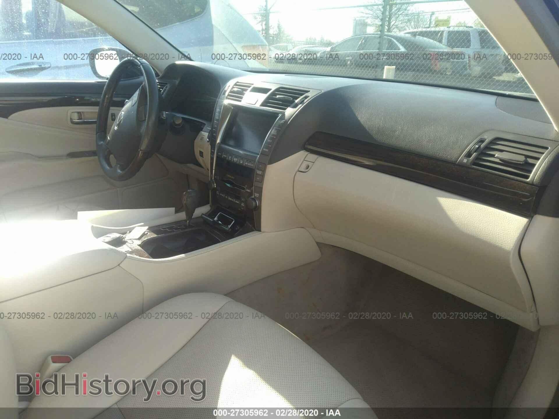2007 LEXUS LS - VIN: JTHGL46F375019565 - Photo 5