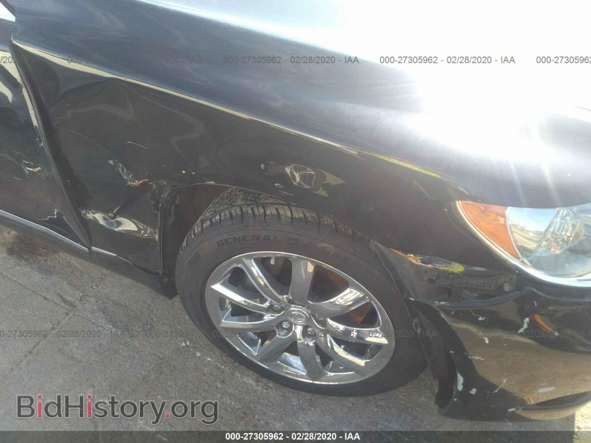 2007 LEXUS LS - VIN: JTHGL46F375019565 - Photo 6