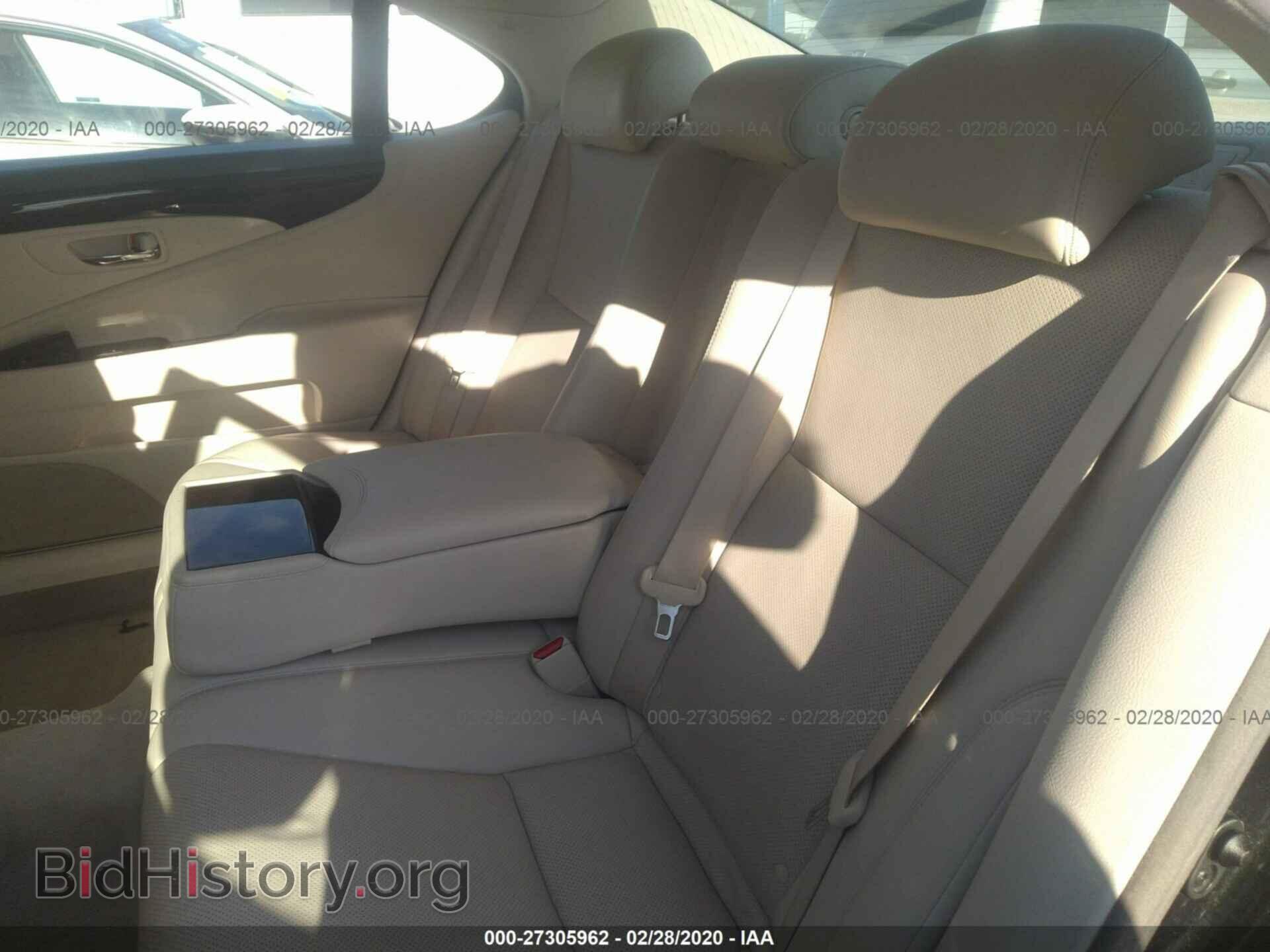 2007 LEXUS LS - VIN: JTHGL46F375019565 - Photo 8