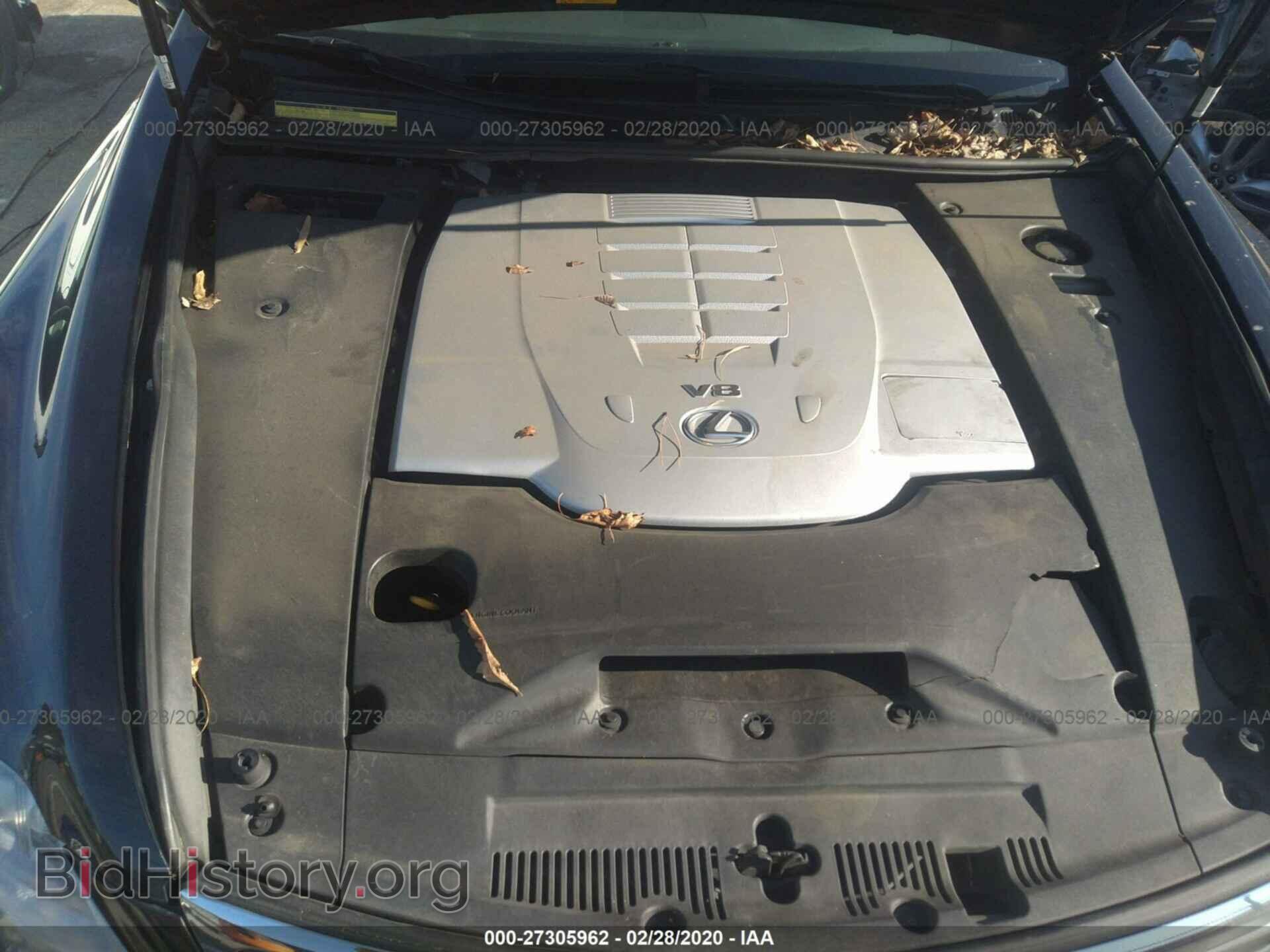 2007 LEXUS LS - VIN: JTHGL46F375019565 - Photo 10