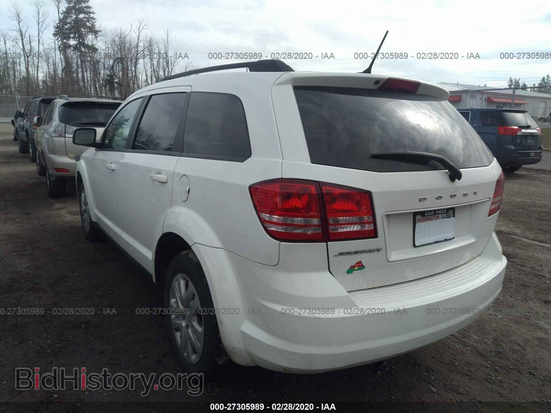 2017 DODGE JOURNEY - VIN: 3C4PDCAB2HT584503 - Фото 3