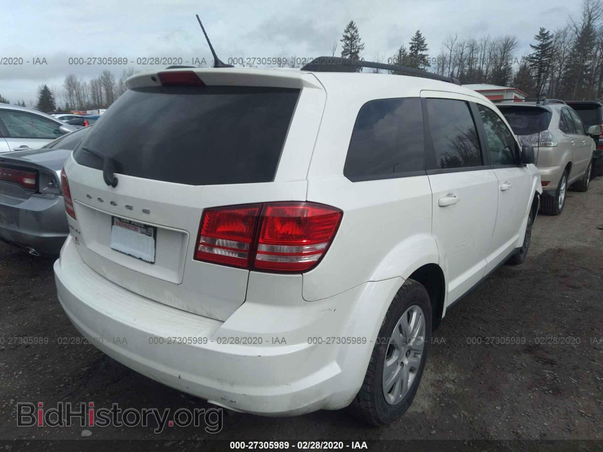 2017 DODGE JOURNEY - VIN: 3C4PDCAB2HT584503 - Фото 4
