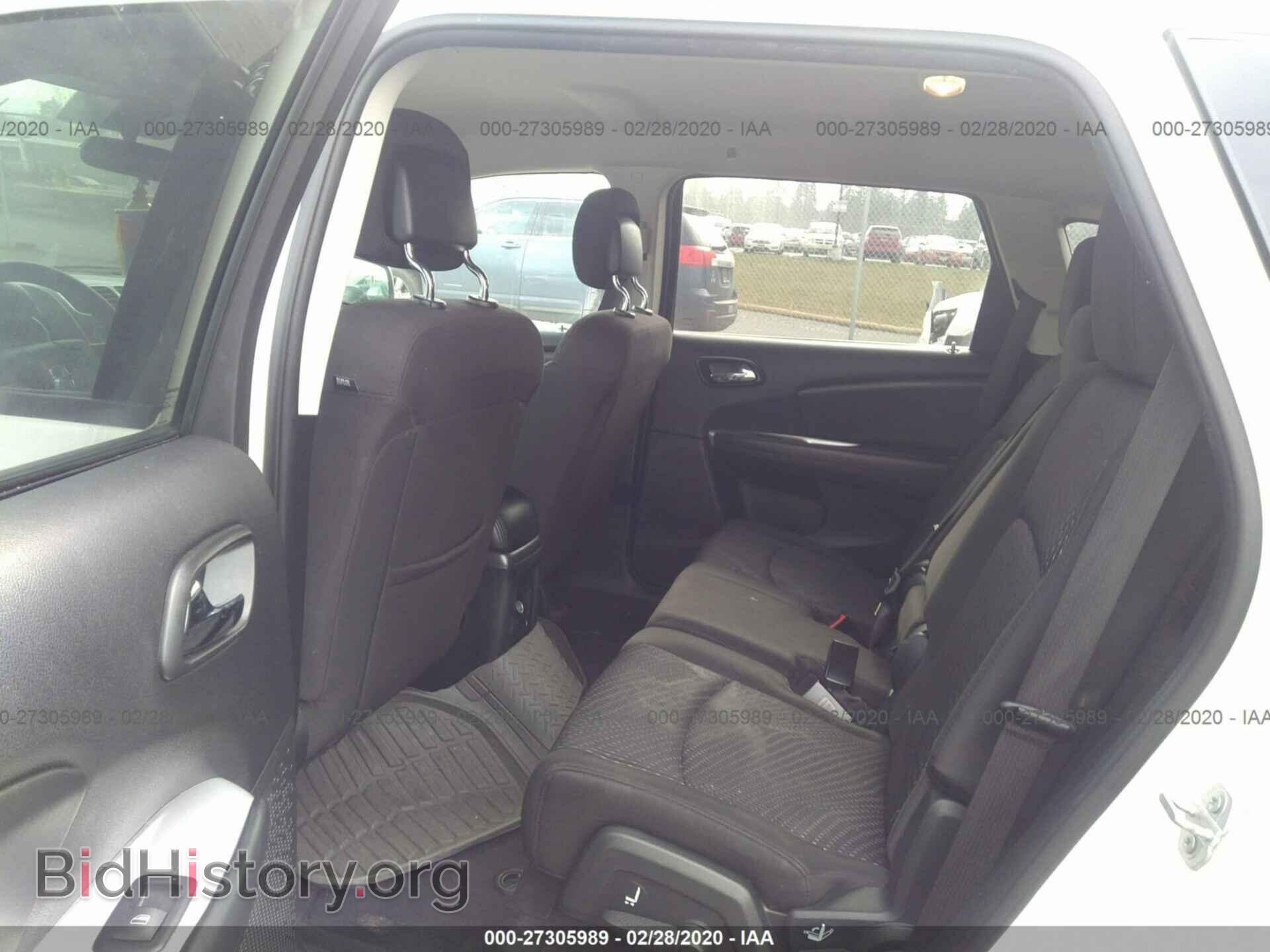 2017 DODGE JOURNEY - VIN: 3C4PDCAB2HT584503 - Фото 8