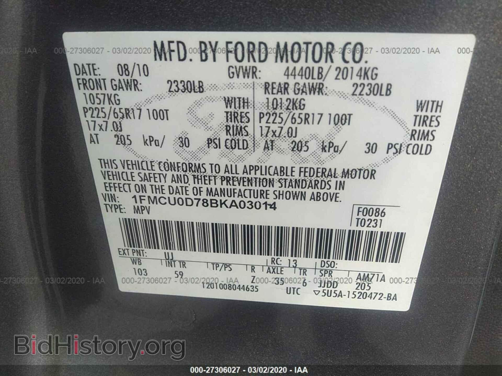 2011 FORD ESCAPE - VIN: 1FMCU0D78BKA03014 - Фото 9