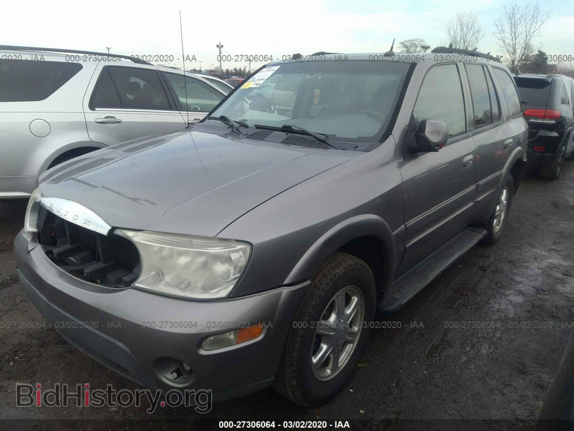 2005 BUICK RAINIER - VIN: 5GADS13S552318448 - Фото 2