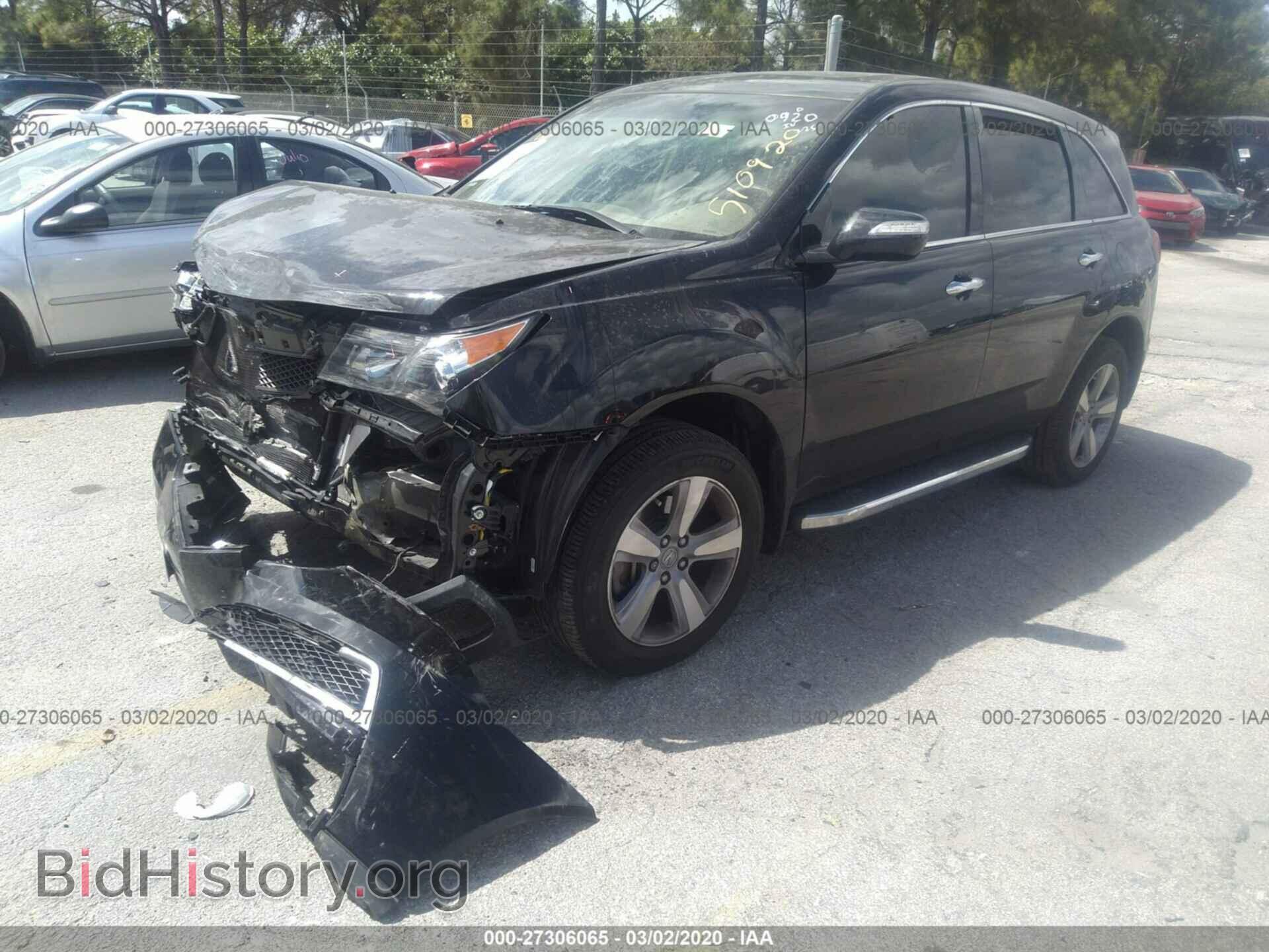 2013 ACURA MDX - VIN: 2HNYD2H29DH510920 - Фото 2