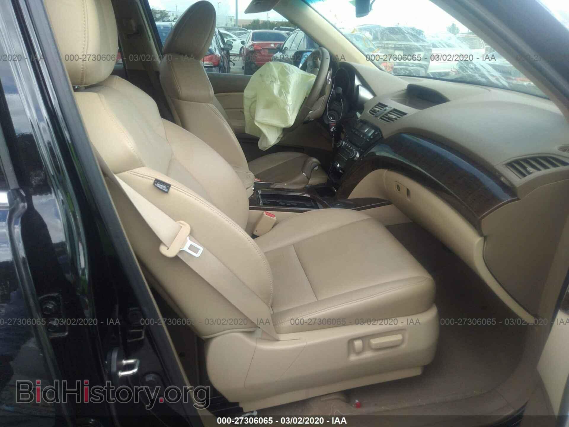 2013 ACURA MDX - VIN: 2HNYD2H29DH510920 - Фото 5
