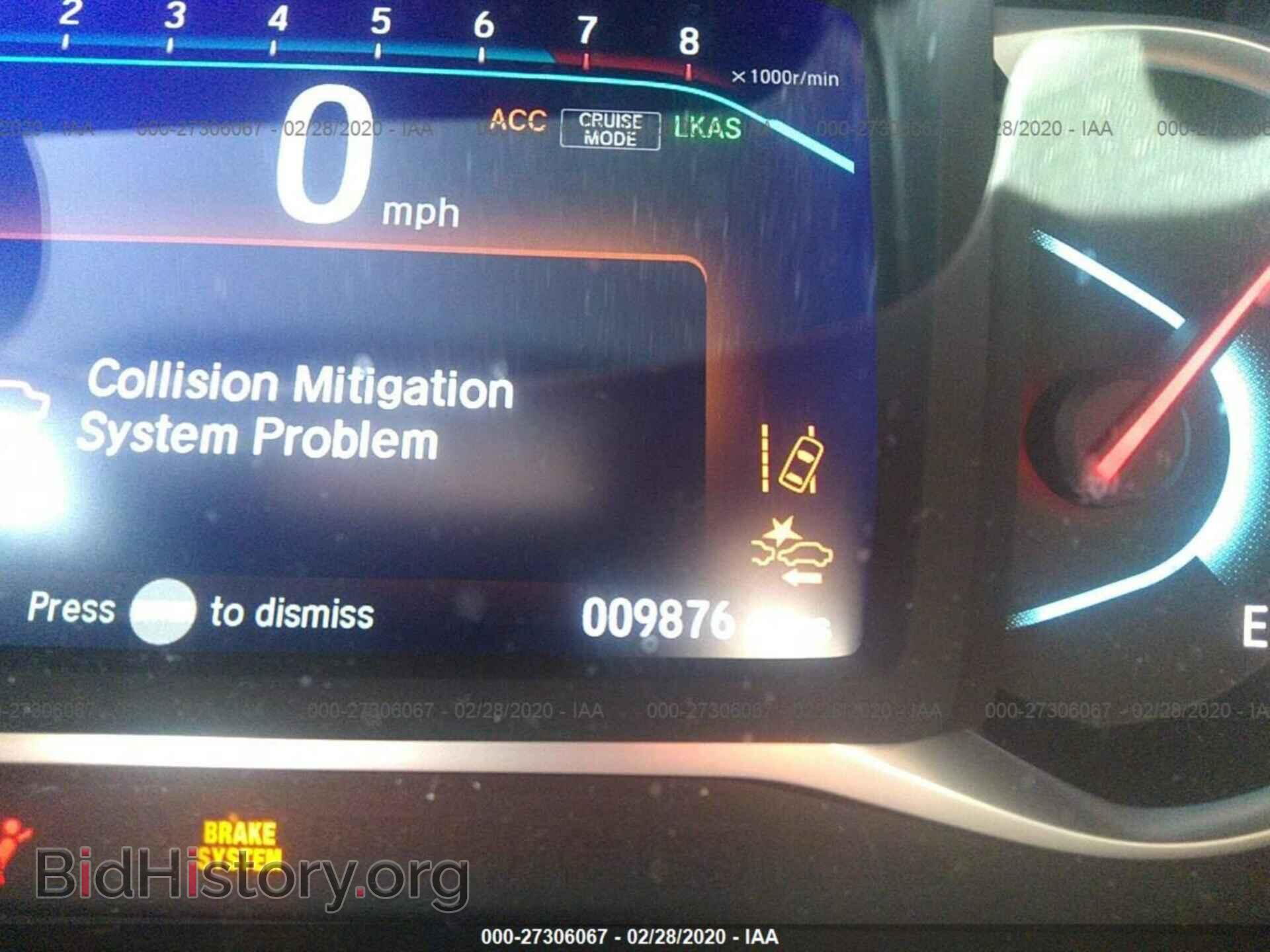 2019 HONDA PILOT - VIN: 5FNYF6H14KB053564 - Фото 7