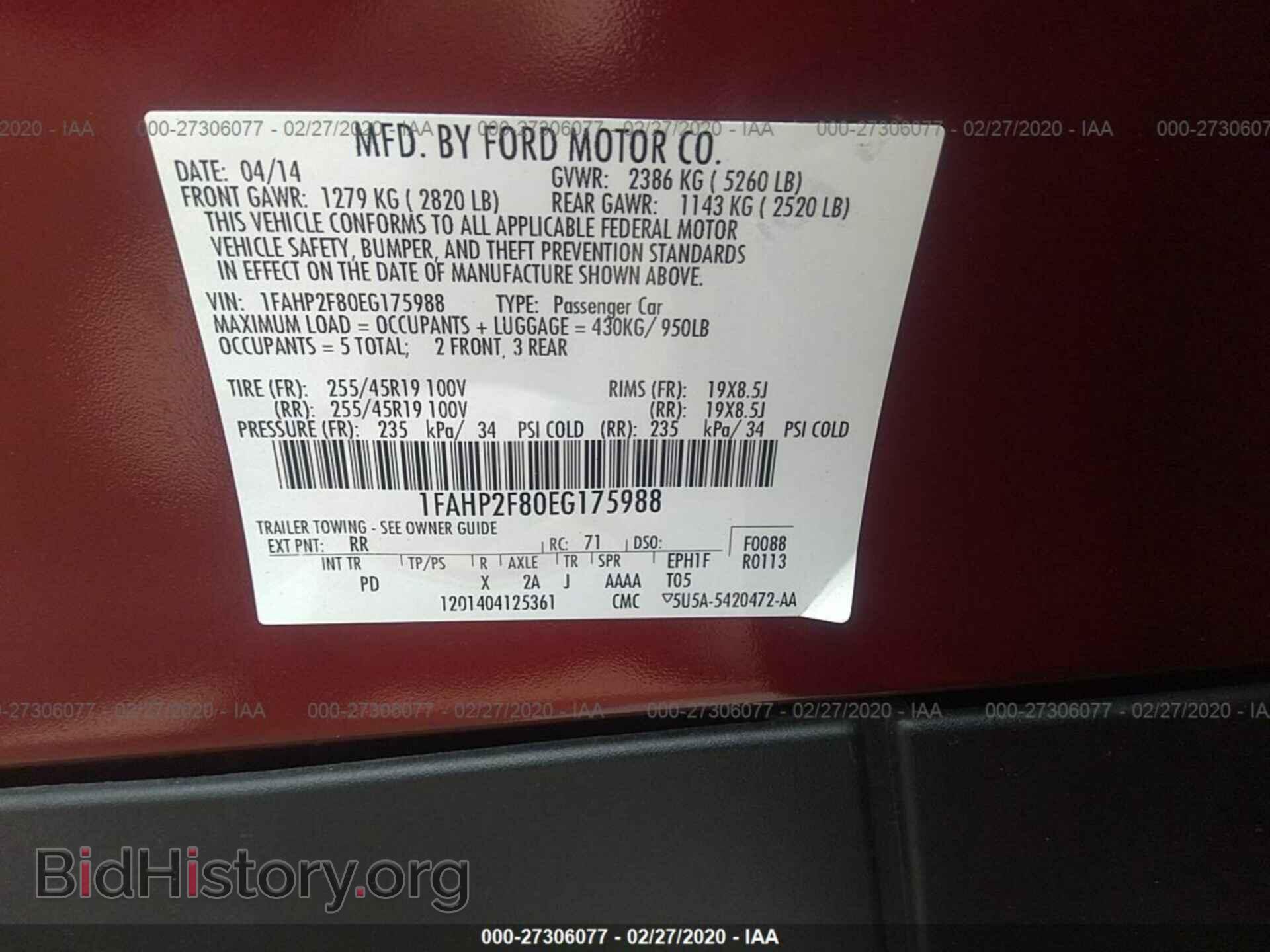 2014 FORD TAURUS - VIN: 1FAHP2F80EG175988 - Фото 9
