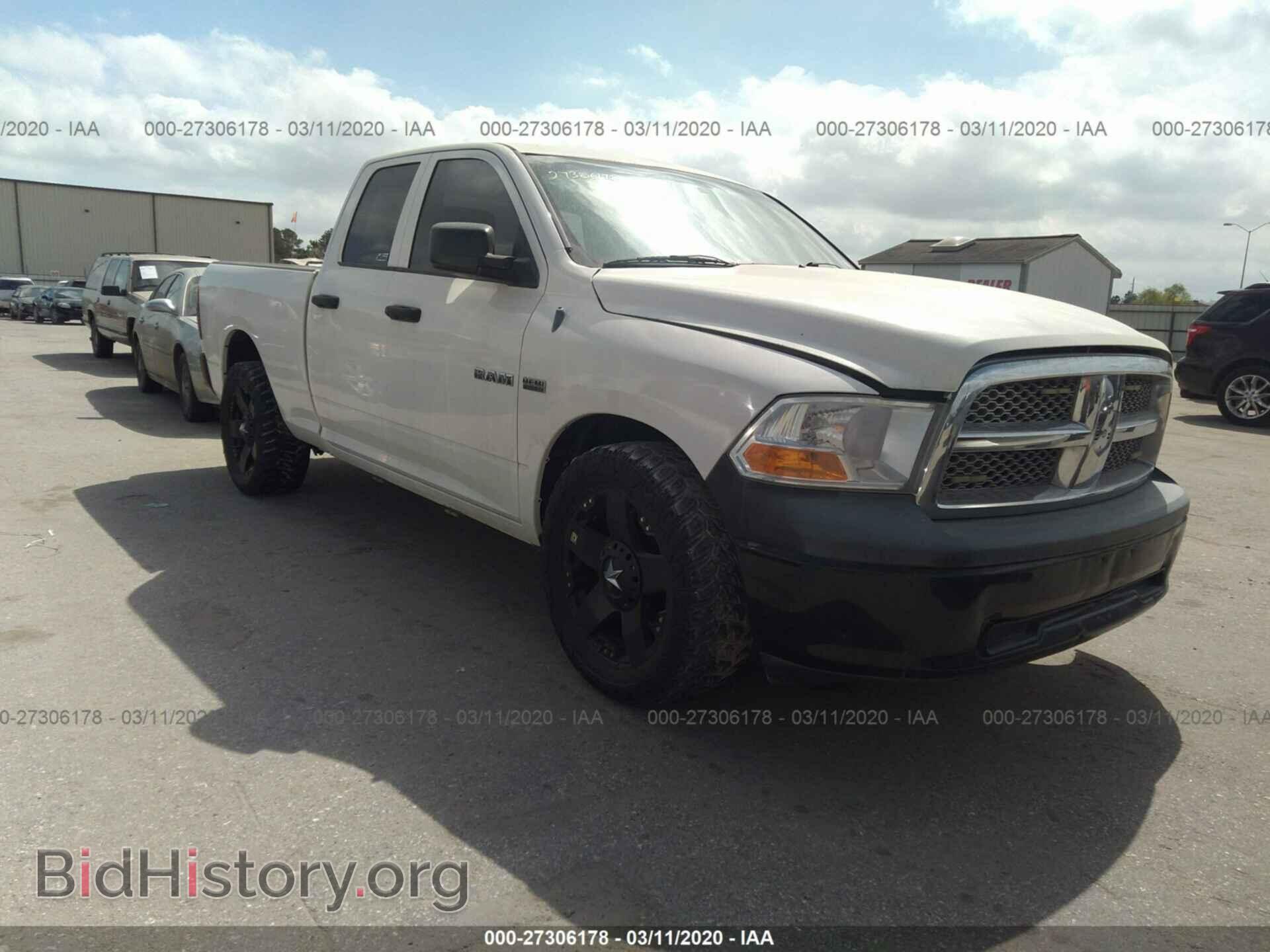Photo 1D3HB18T99S762852 - DODGE RAM 1500 2009