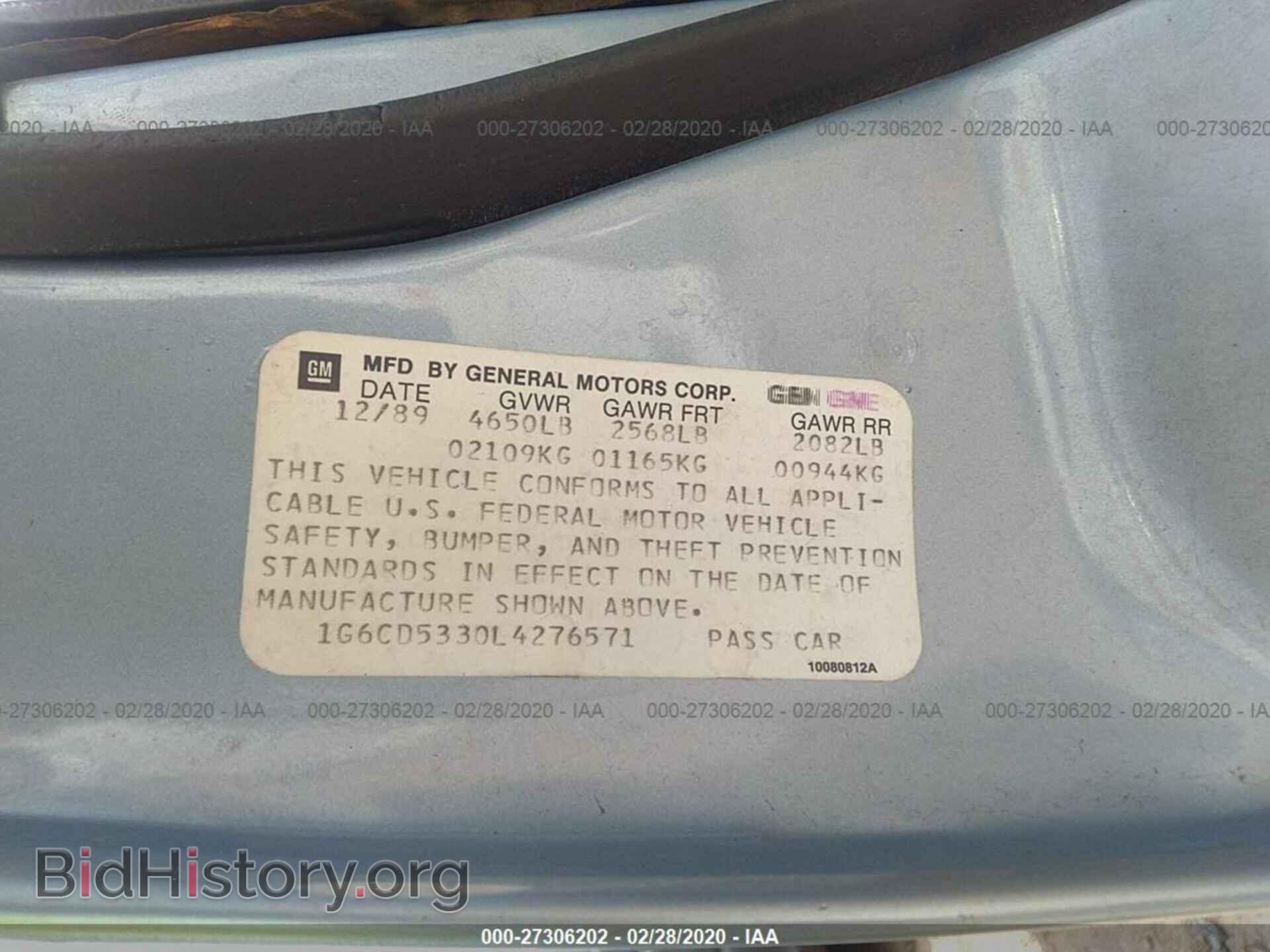 1990 CADILLAC DEVILLE - VIN: 1G6CD5330L4276571 - Фото 9